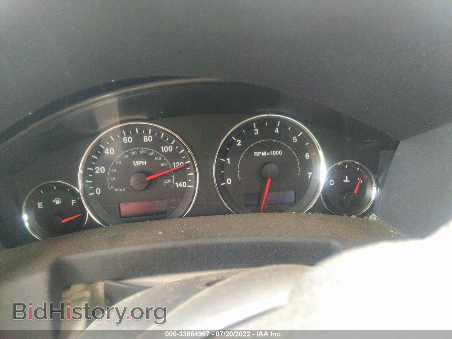 2007 JEEP COMMANDER - VIN: 1J8HH58P17C658907 - Photo 7