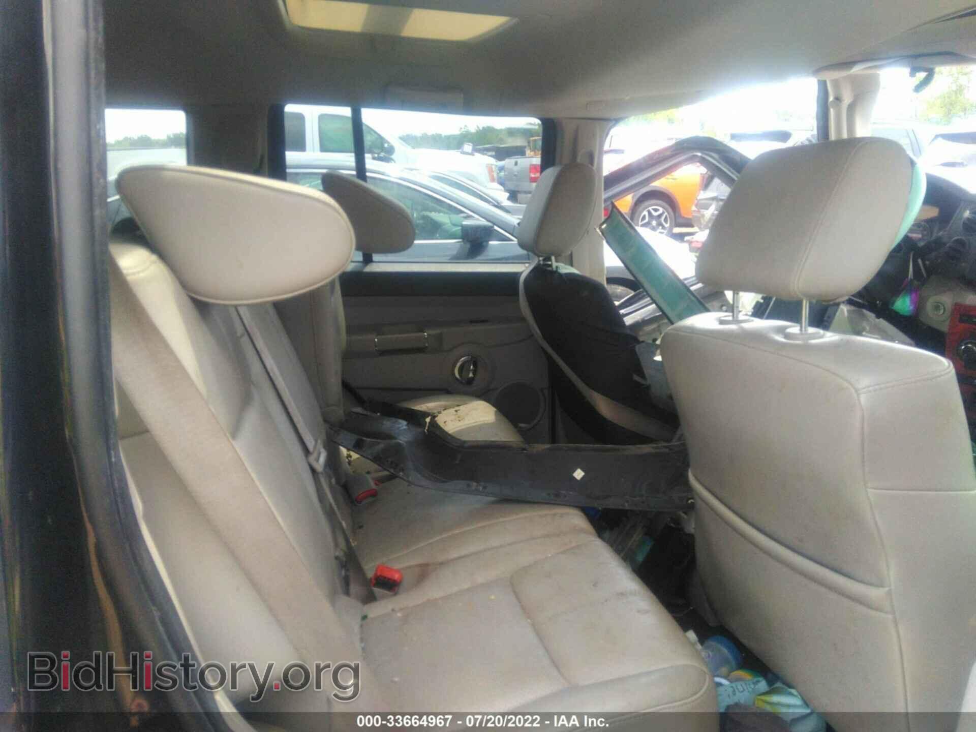 2007 JEEP COMMANDER - VIN: 1J8HH58P17C658907 - Photo 8