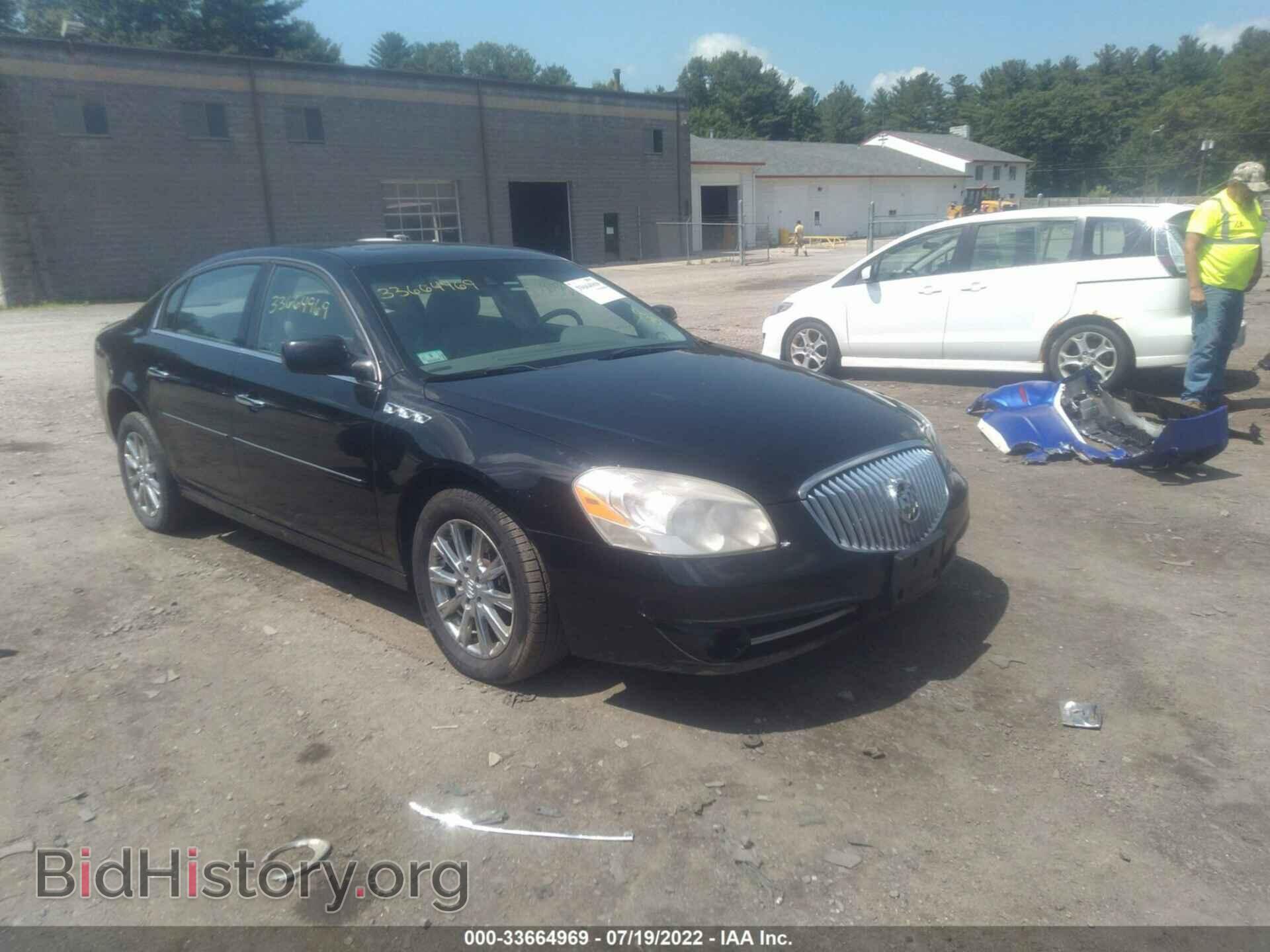 Фотография 1G4HJ5EM6BU123284 - BUICK LUCERNE 2011