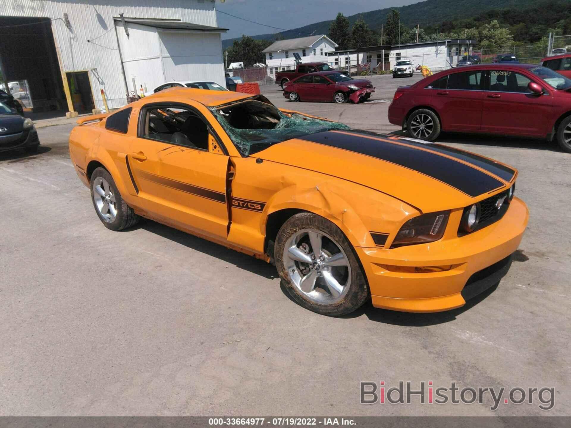 Photo 1ZVHT82H785101950 - FORD MUSTANG 2008