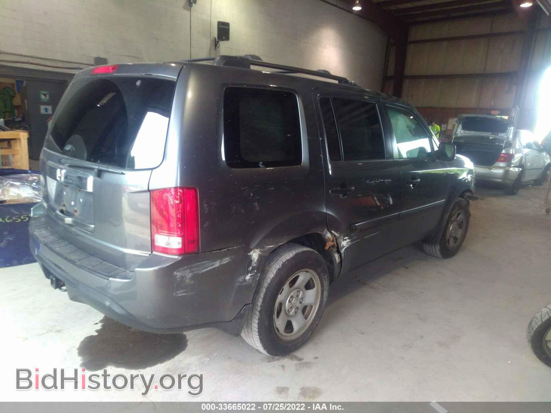 2012 HONDA PILOT - VIN: 5FNYF4H26CB086046 - Фото 4