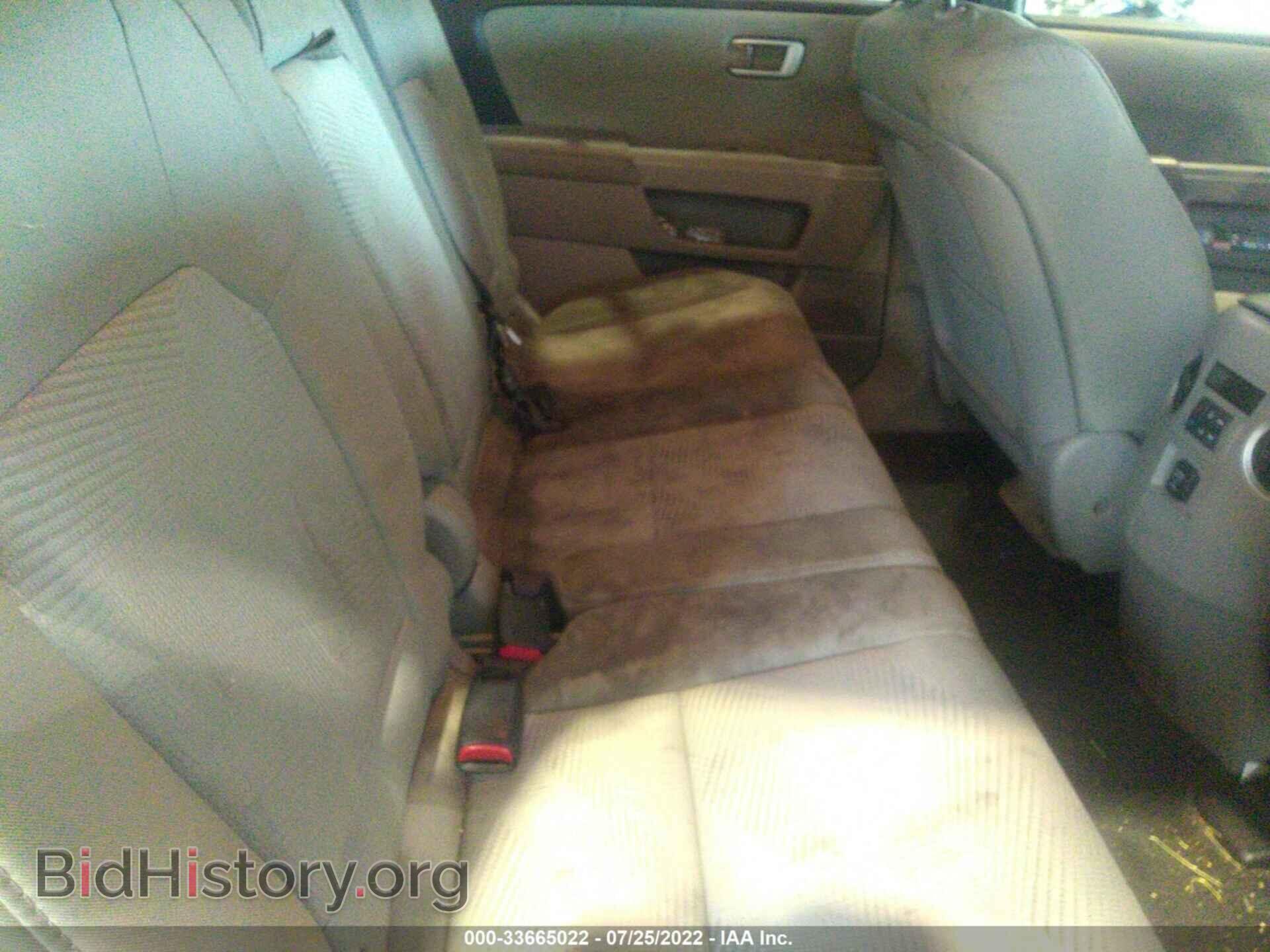 2012 HONDA PILOT - VIN: 5FNYF4H26CB086046 - Фото 8