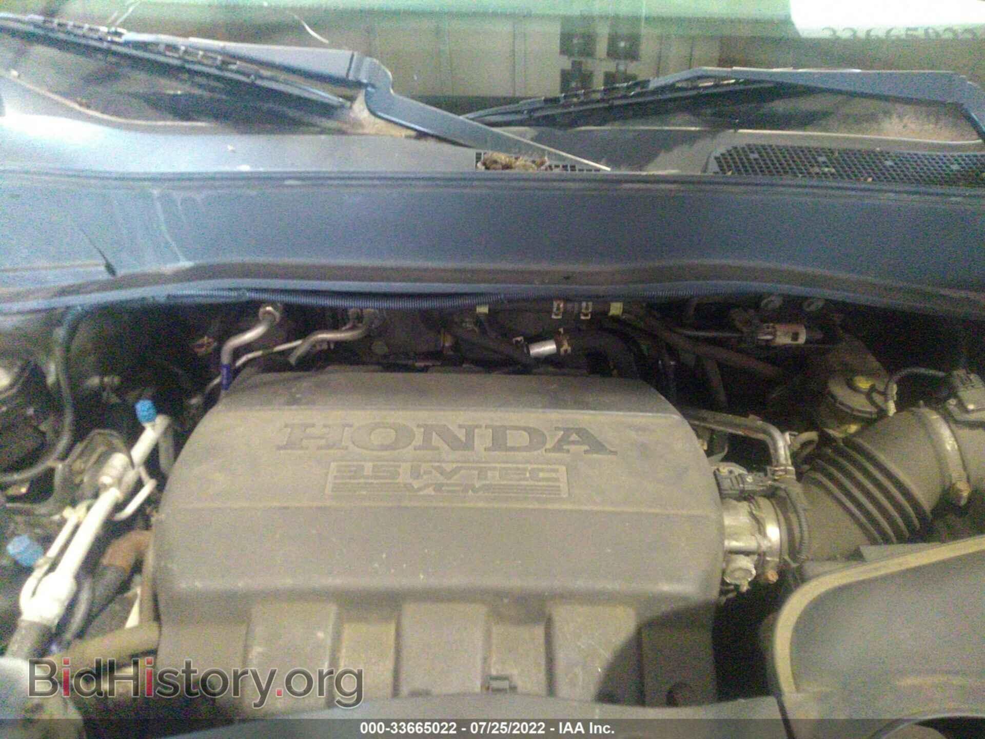 2012 HONDA PILOT - VIN: 5FNYF4H26CB086046 - Фото 10