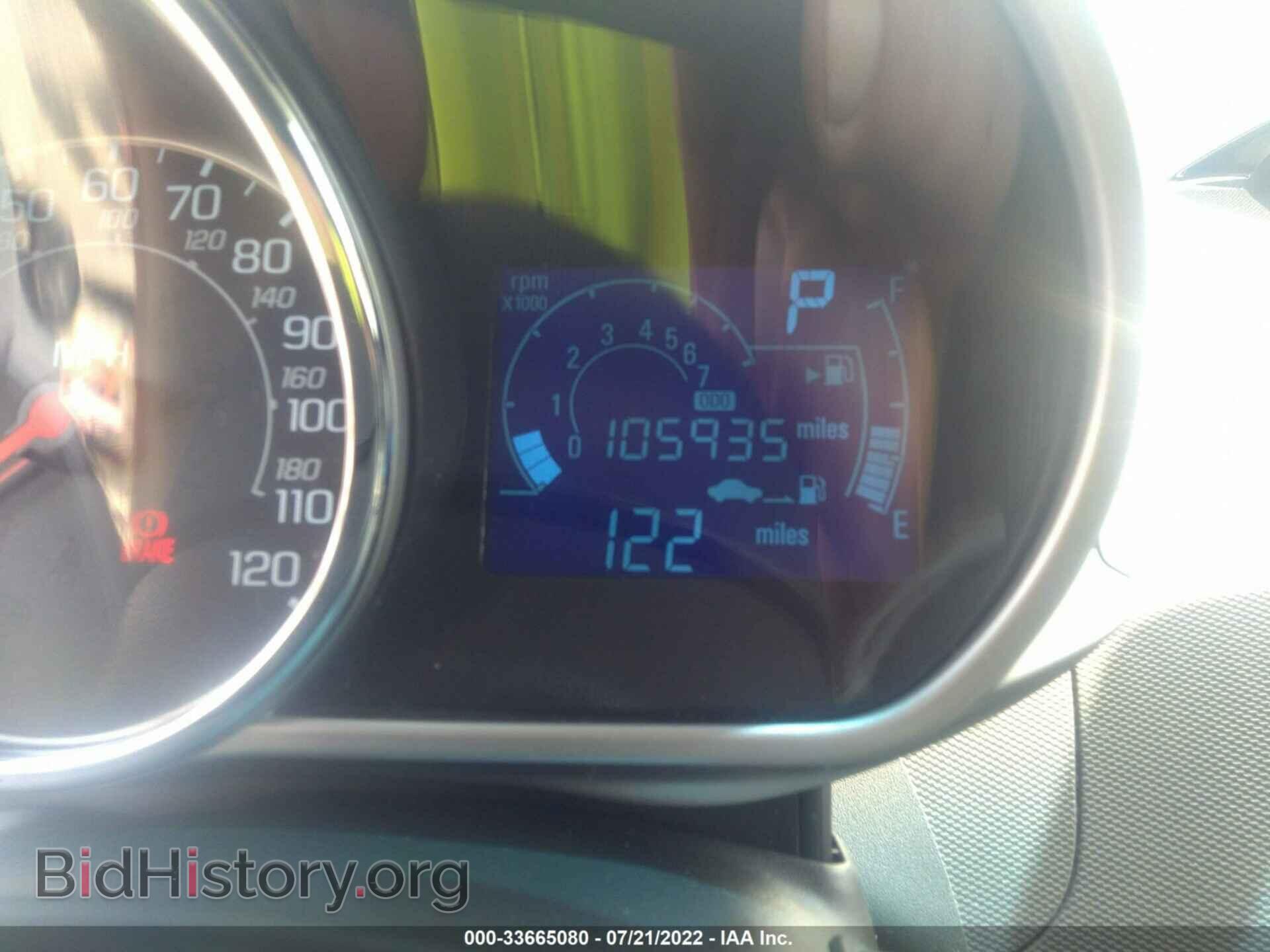 2014 CHEVROLET SPARK - VIN: KL8CD6S98EC417400 - Фото 7