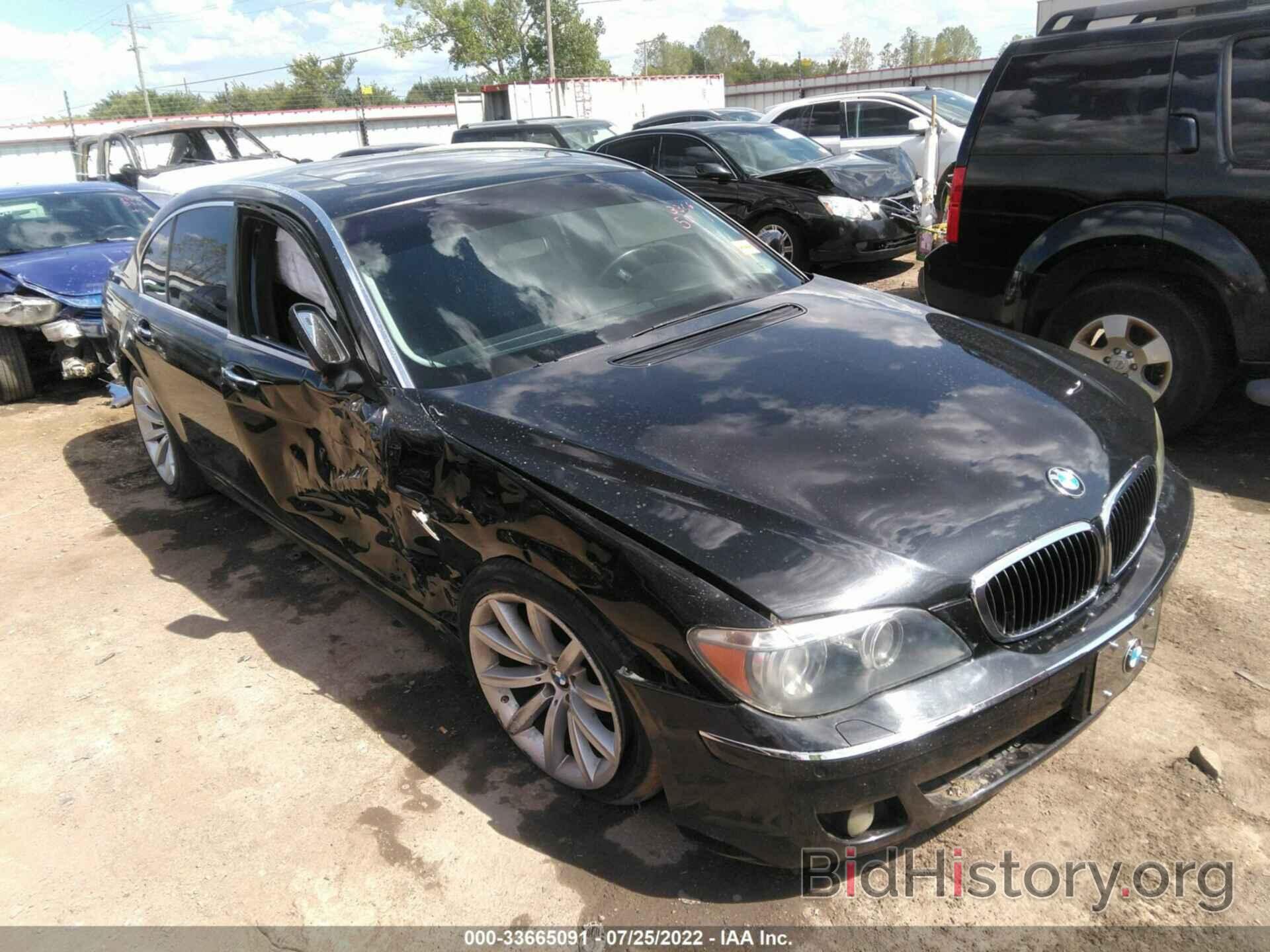 Photo WBAHN83518DT78355 - BMW 7 SERIES 2008