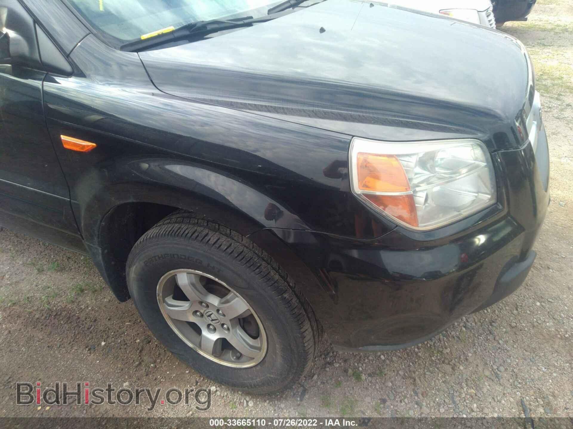 2007 HONDA PILOT - VIN: 5FNYF18667B030650 - Фото 6