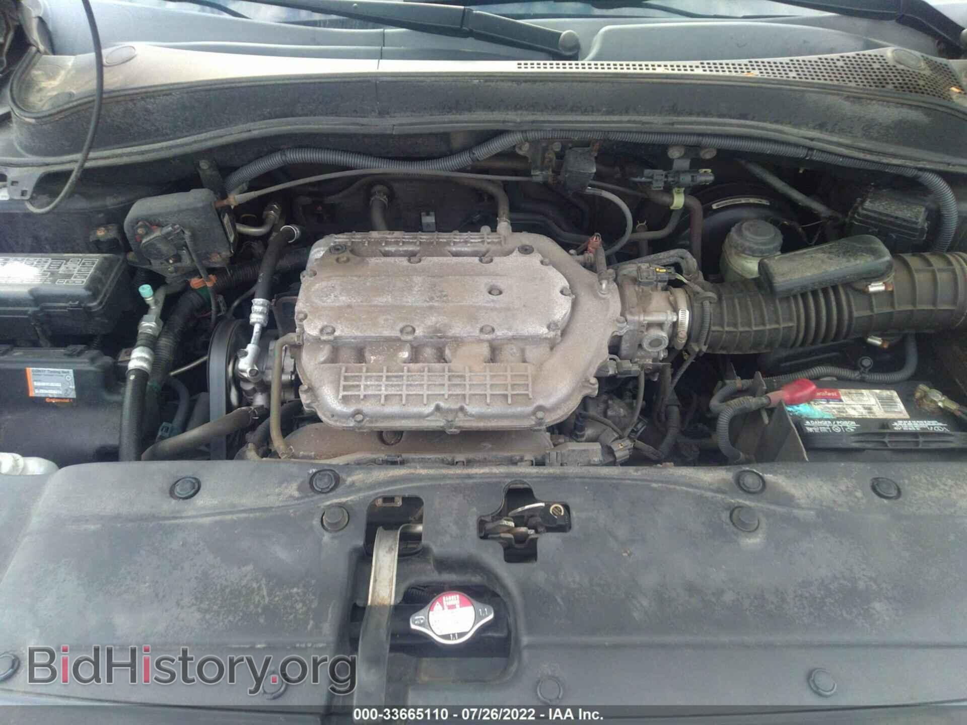 2007 HONDA PILOT - VIN: 5FNYF18667B030650 - Фото 10