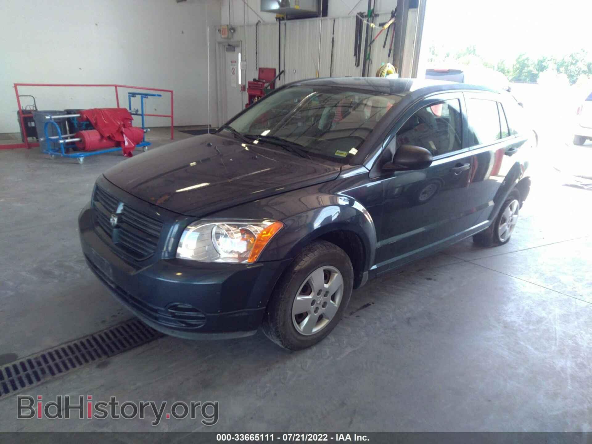2008 DODGE CALIBER - VIN: 1B3HB28B08D715946 - Фото 2