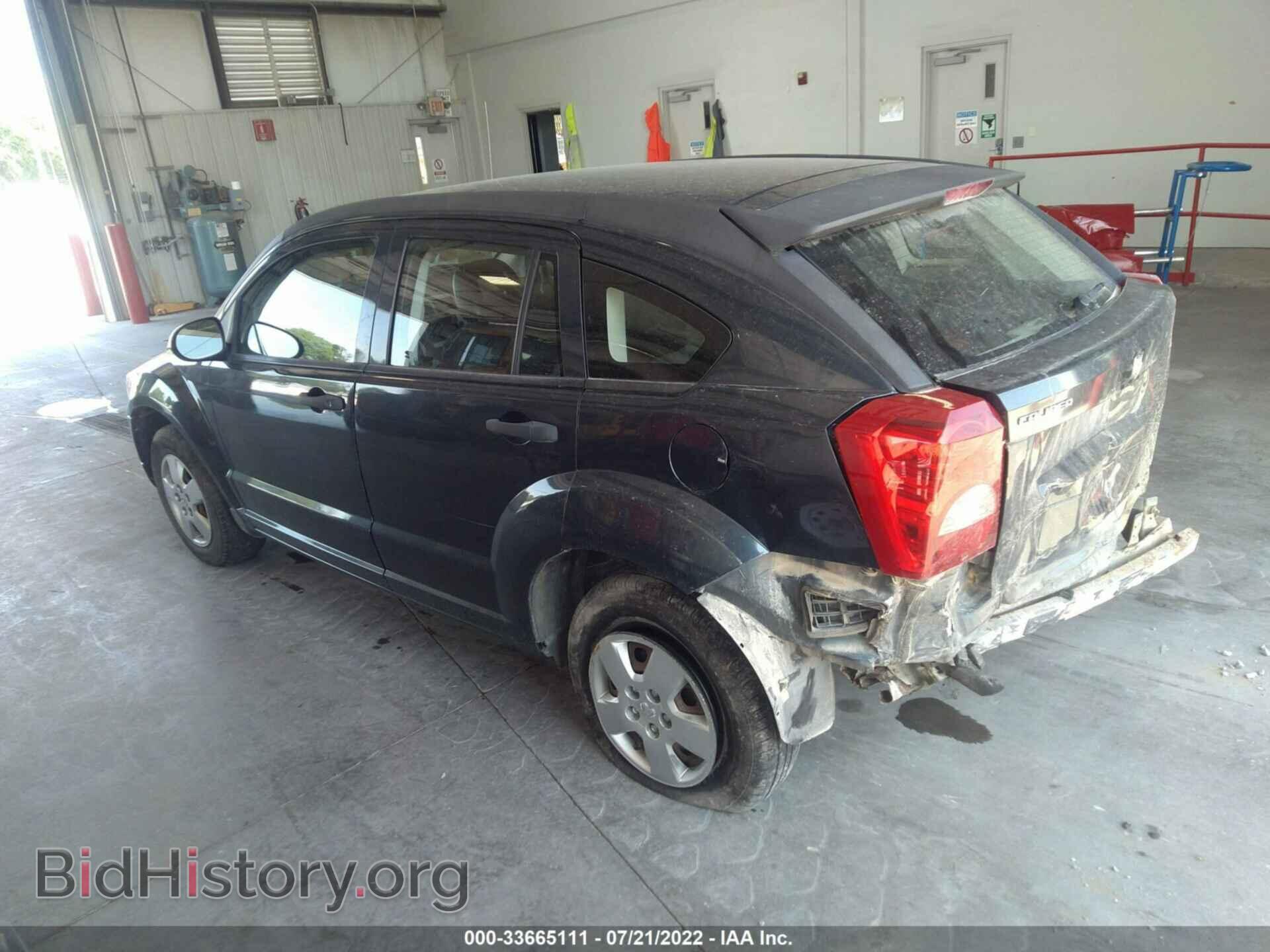 2008 DODGE CALIBER - VIN: 1B3HB28B08D715946 - Фото 3