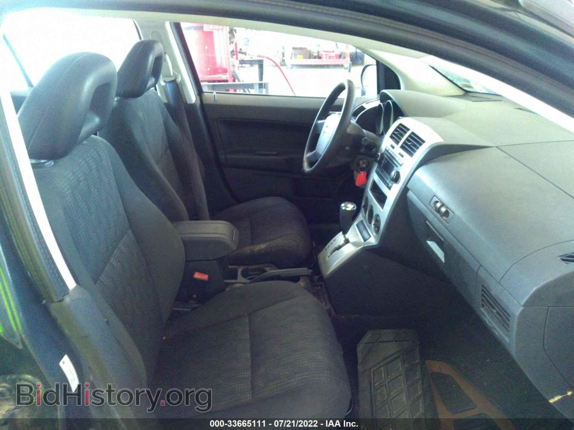2008 DODGE CALIBER - VIN: 1B3HB28B08D715946 - Фото 5