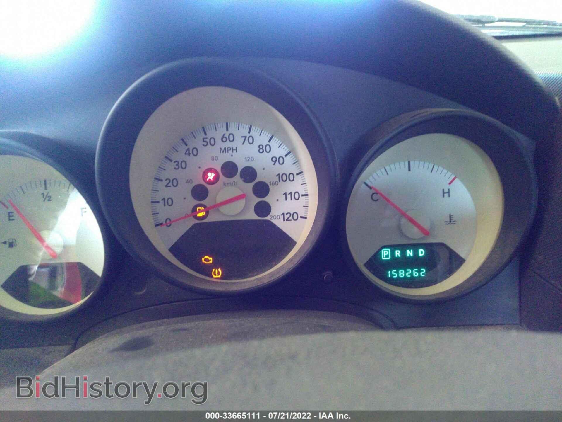2008 DODGE CALIBER - VIN: 1B3HB28B08D715946 - Фото 7