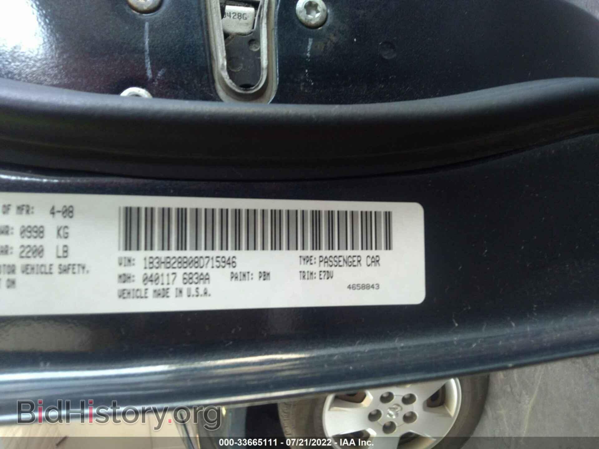 2008 DODGE CALIBER - VIN: 1B3HB28B08D715946 - Фото 9