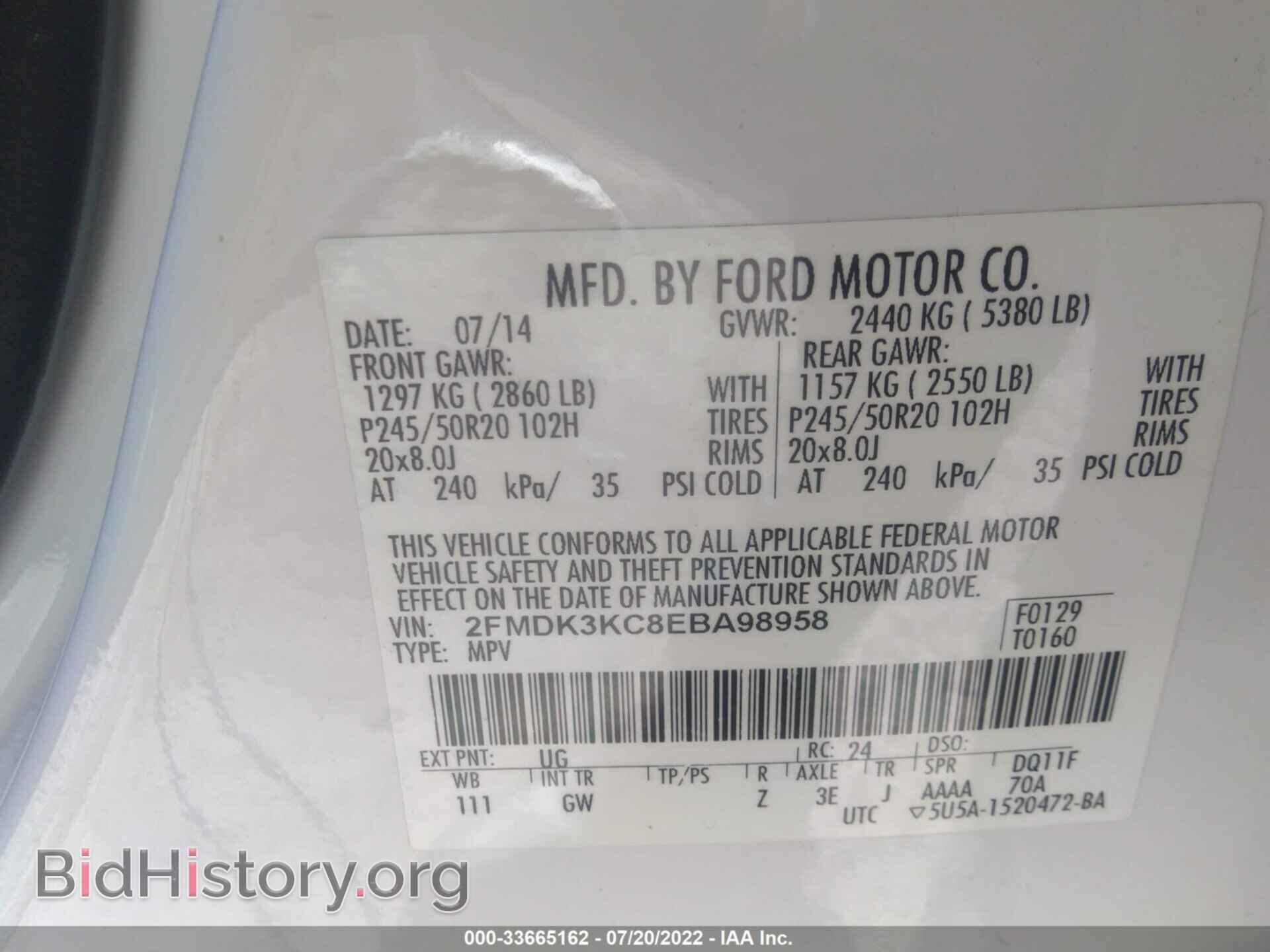 2014 FORD EDGE - VIN: 2FMDK3KC8EBA98958 - Фото 9