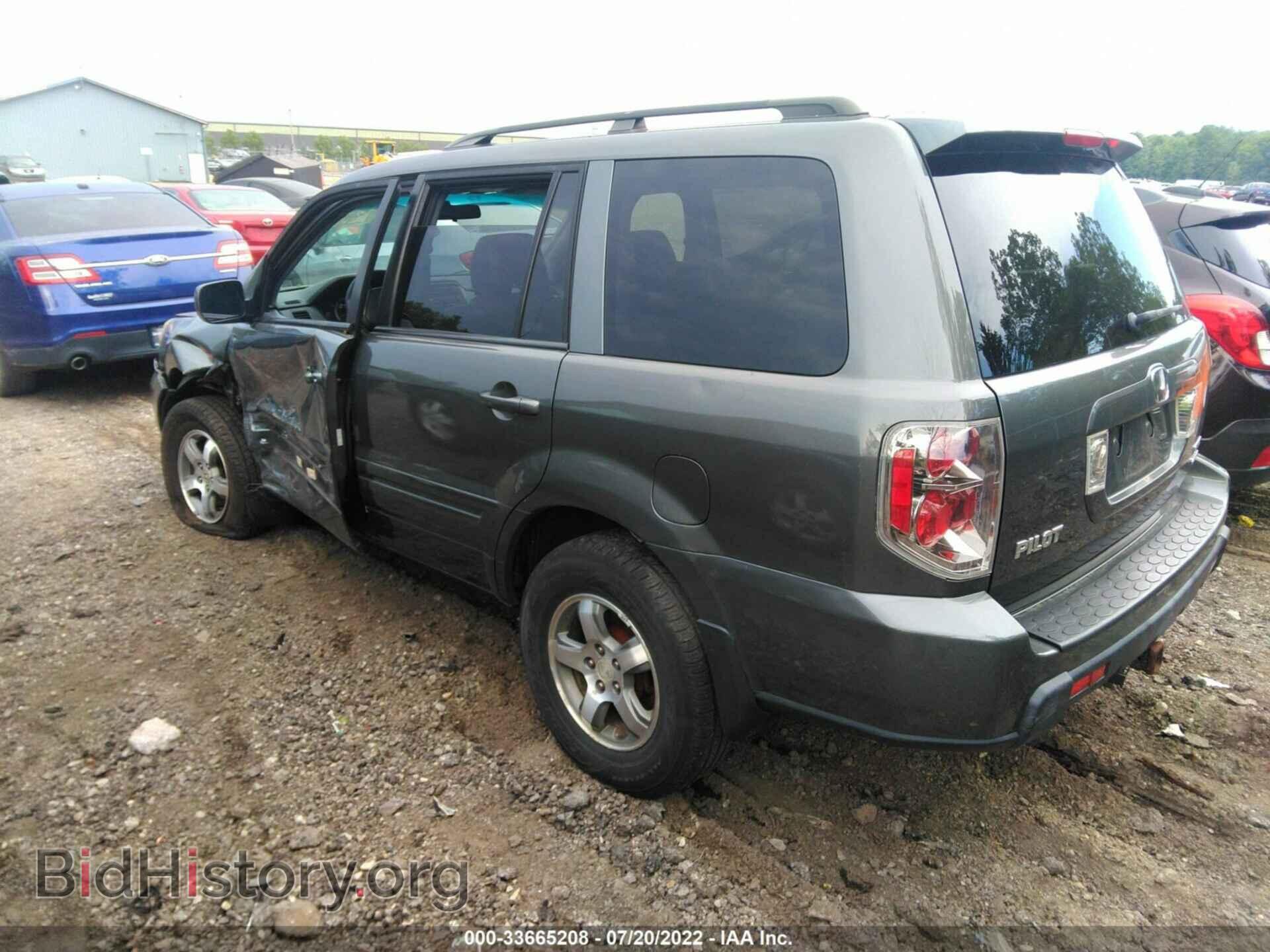 2008 HONDA PILOT - VIN: 5FNYF18338B003042 - Photo 3