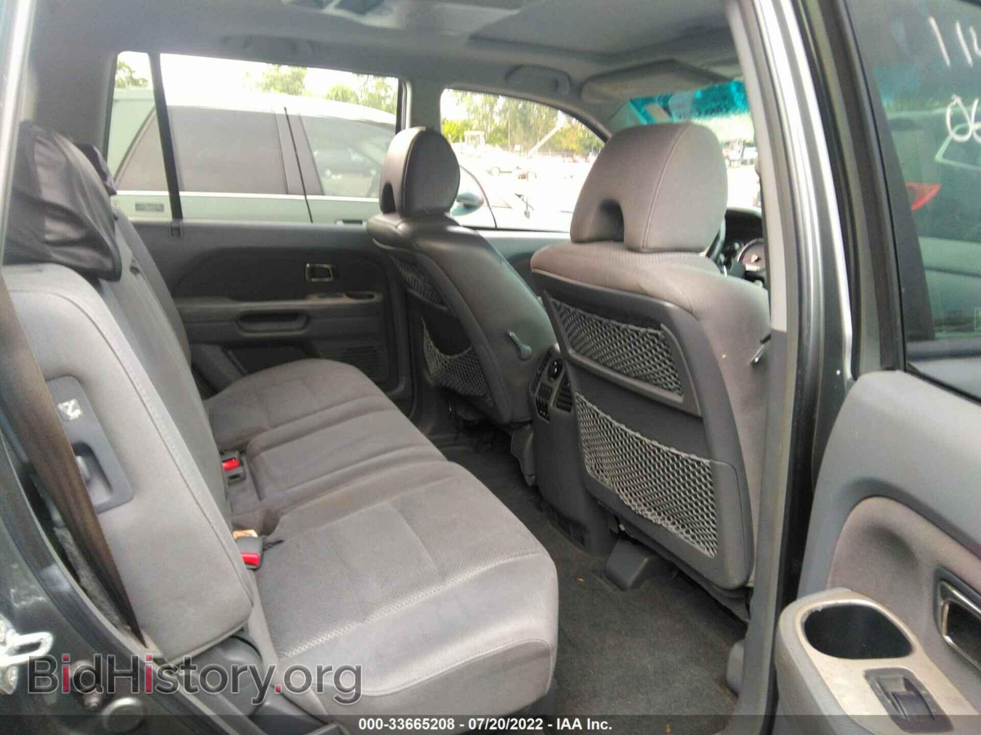 2008 HONDA PILOT - VIN: 5FNYF18338B003042 - Photo 8