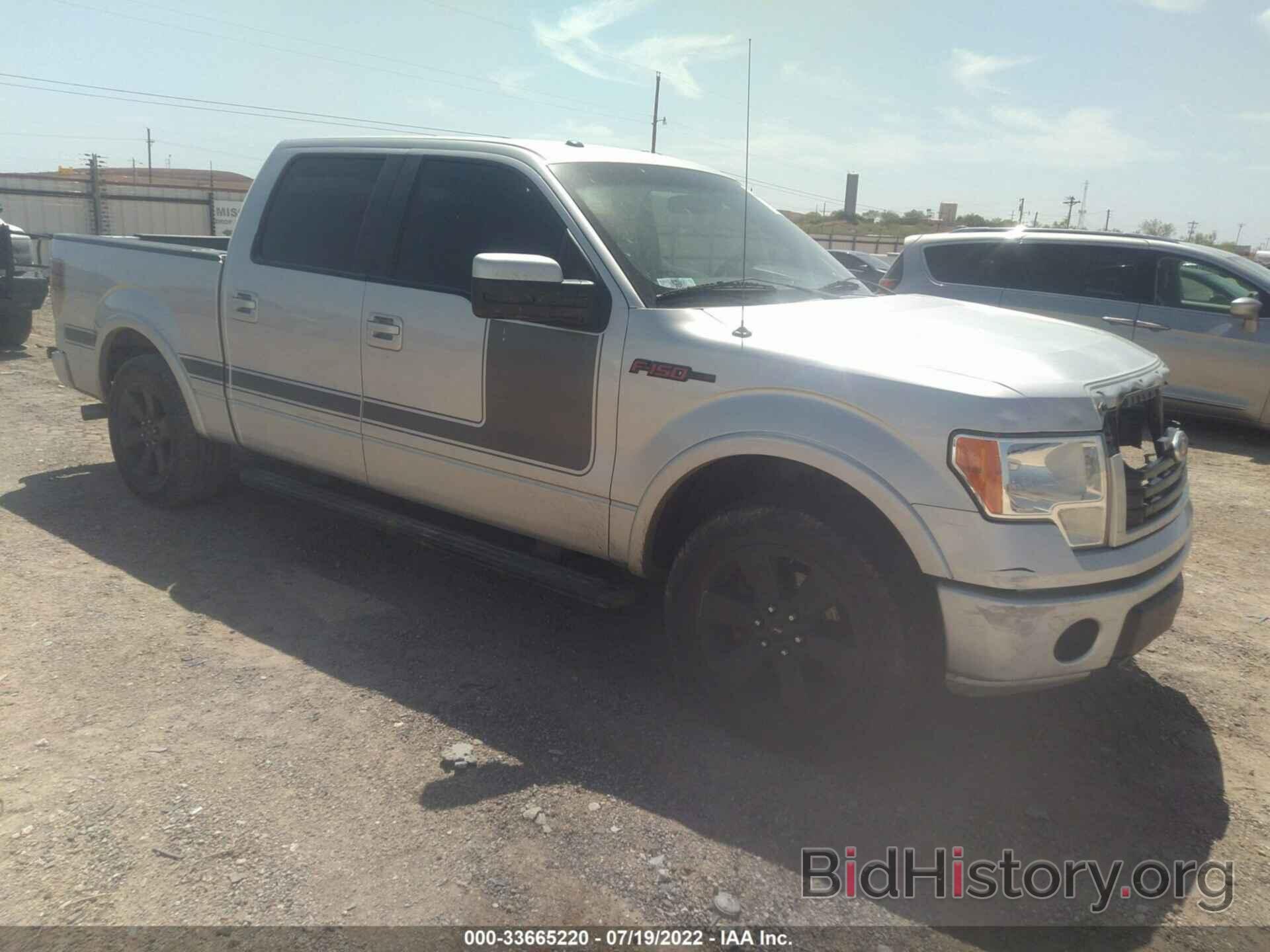 Photo 1FTFW1CT8CFC11694 - FORD F-150 2012