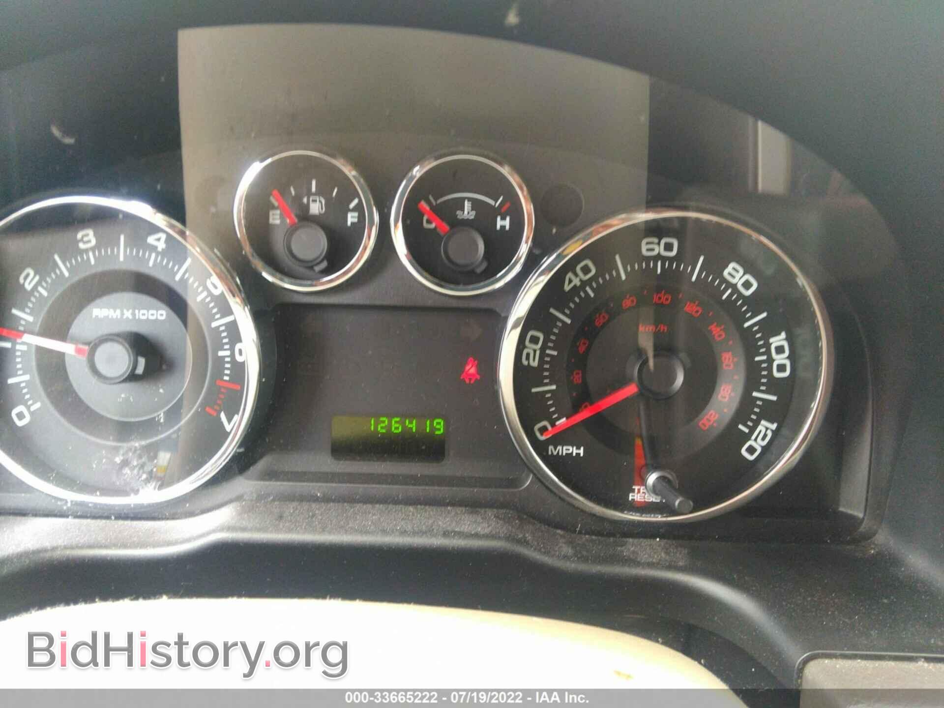 2010 FORD EDGE - VIN: 2FMDK3GC4ABB32803 - Photo 7