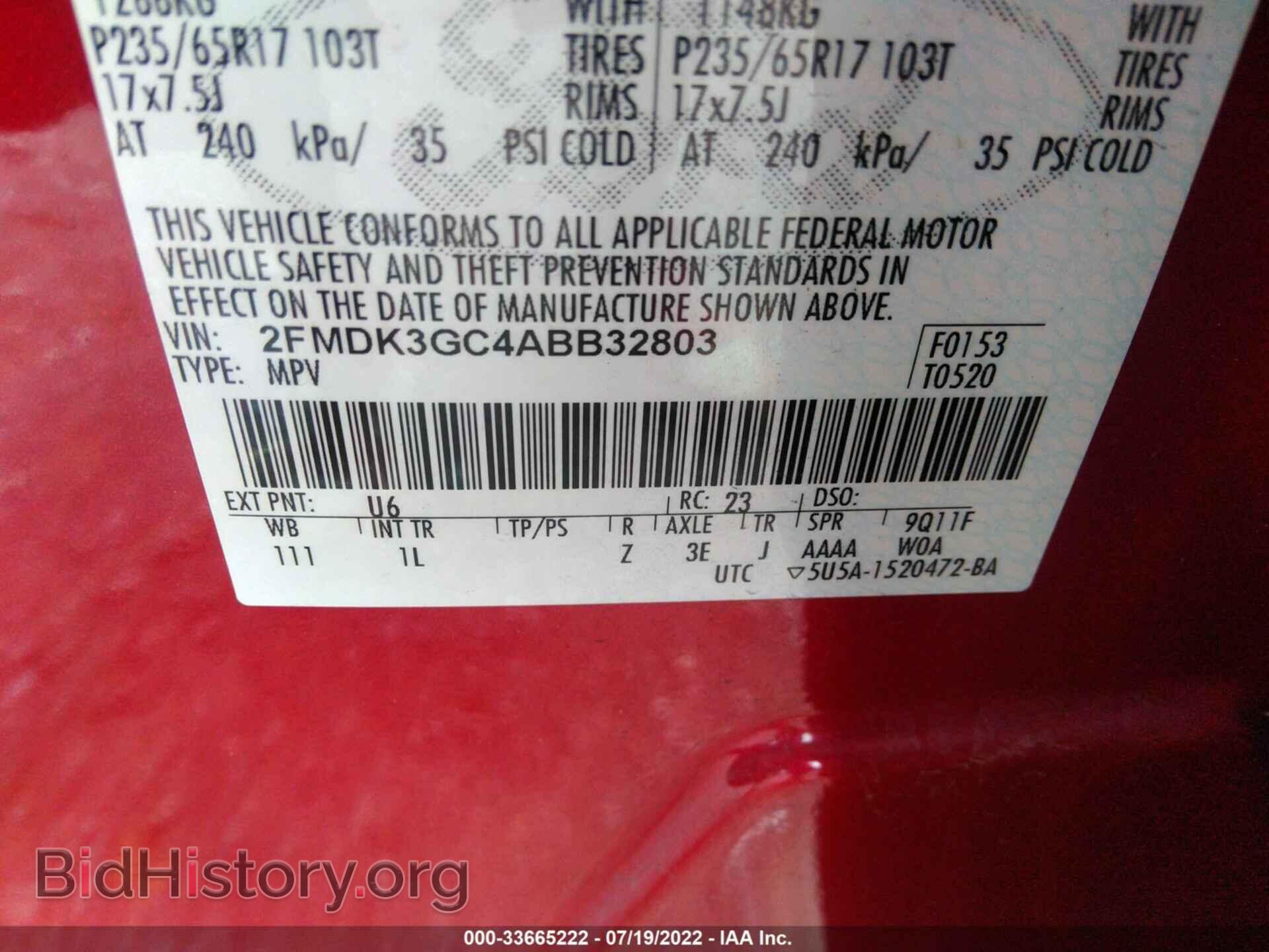 2010 FORD EDGE - VIN: 2FMDK3GC4ABB32803 - Photo 9