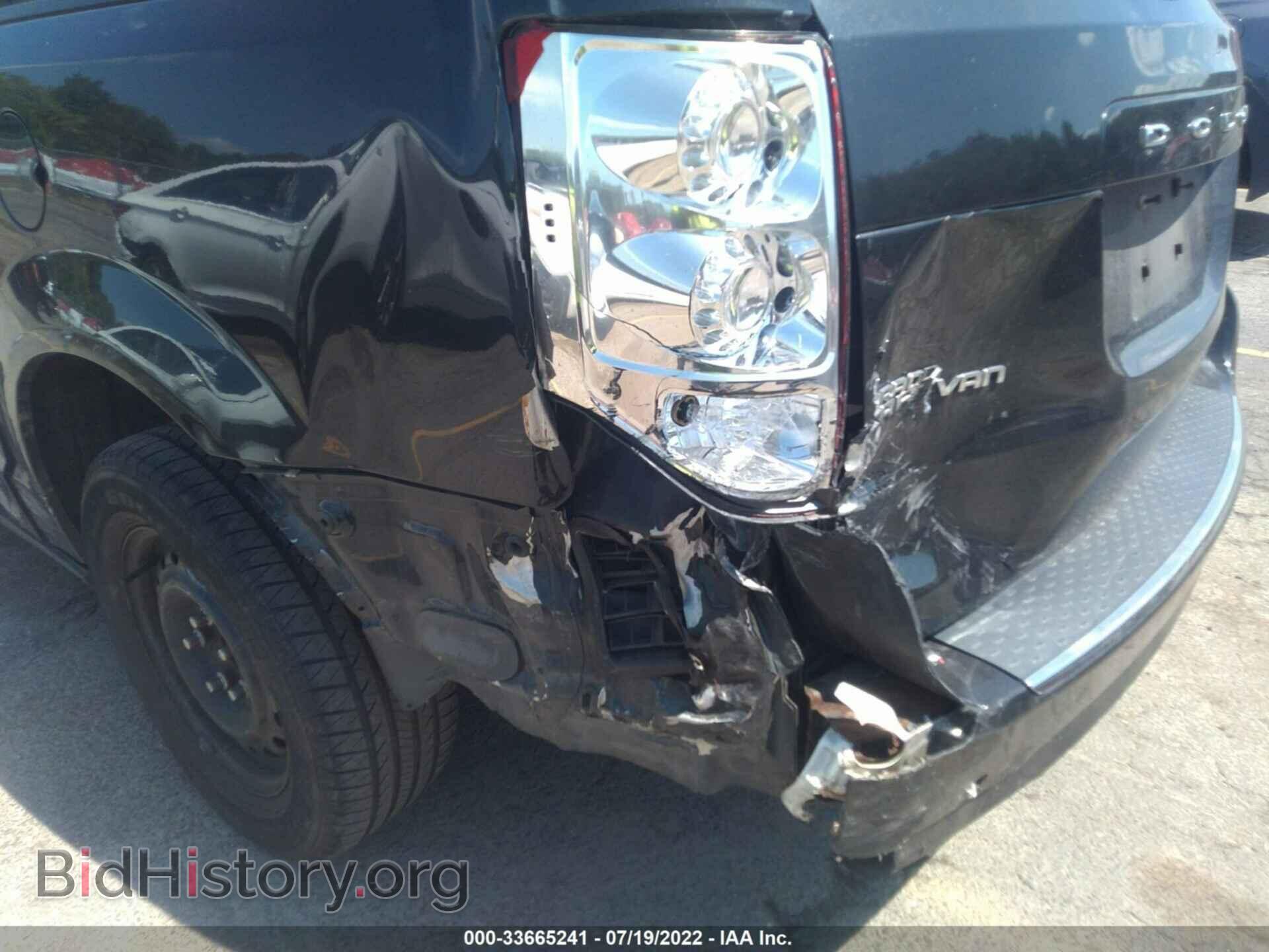 2011 DODGE GRAND CARAVAN - VIN: 2D4RN4DG1BR667663 - Фото 6