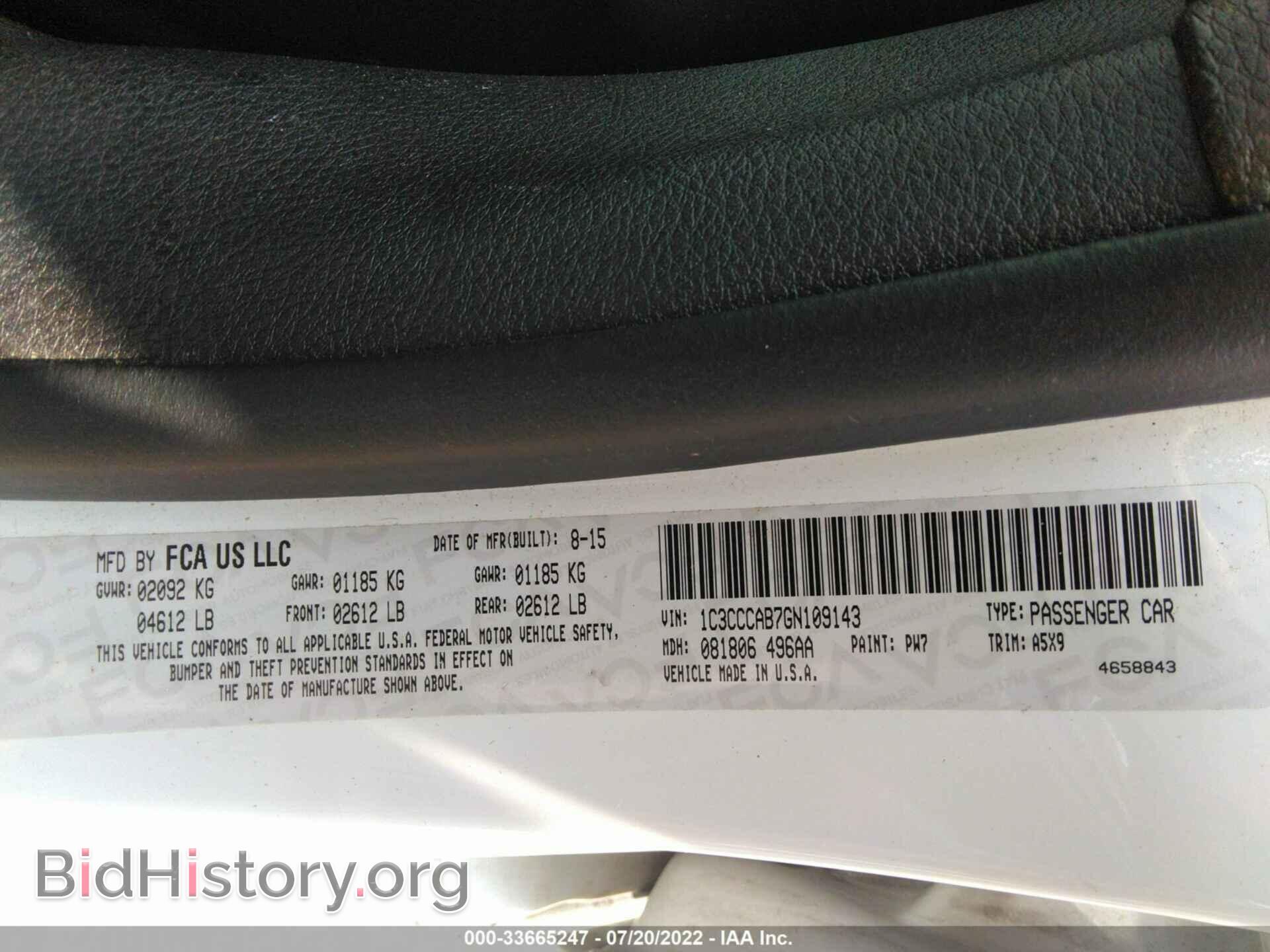 2016 CHRYSLER 200 - VIN: 1C3CCCAB7GN109143 - Фото 9