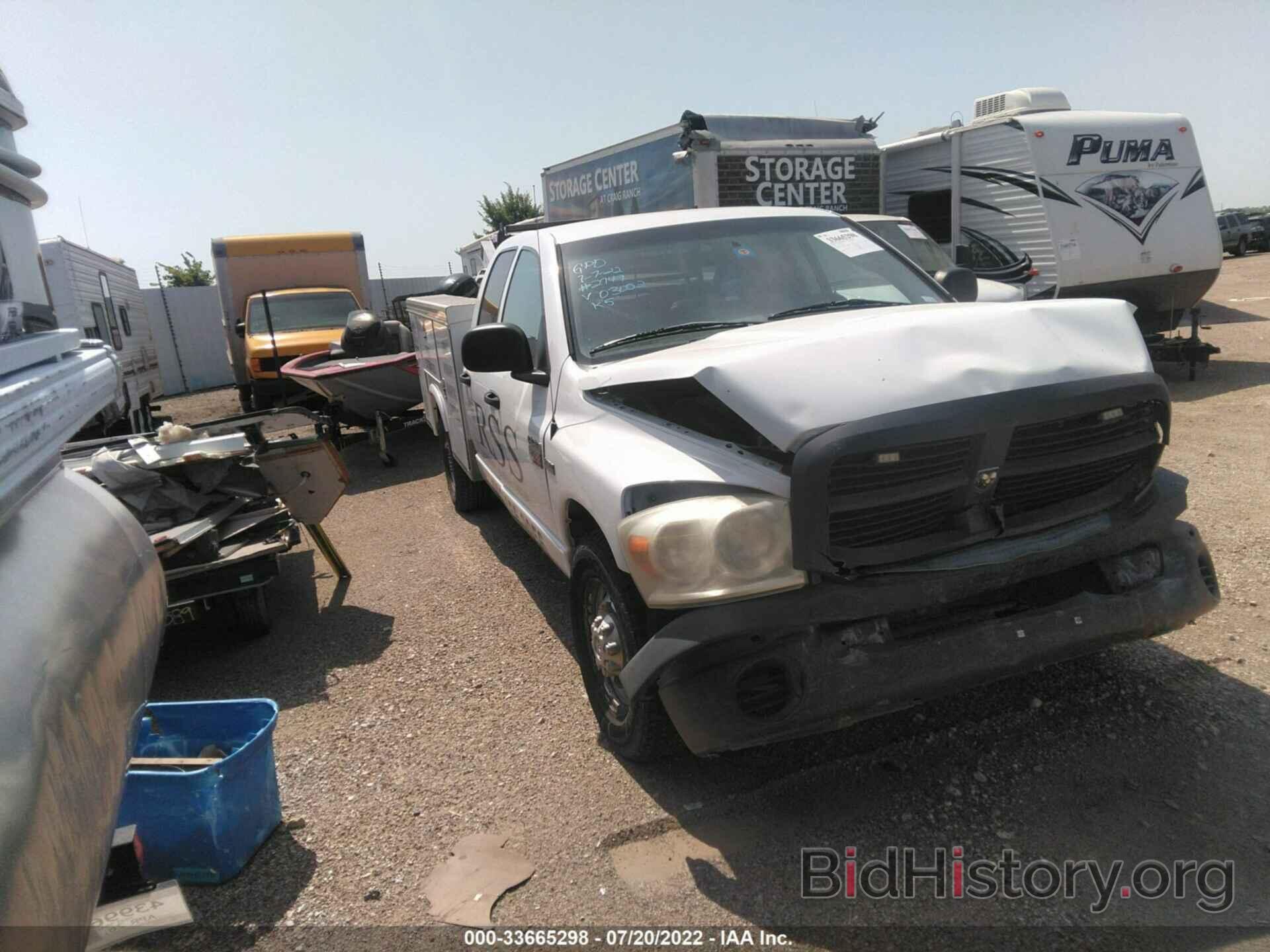 Фотография 3D7KR28T29G503052 - DODGE RAM 2500 2009