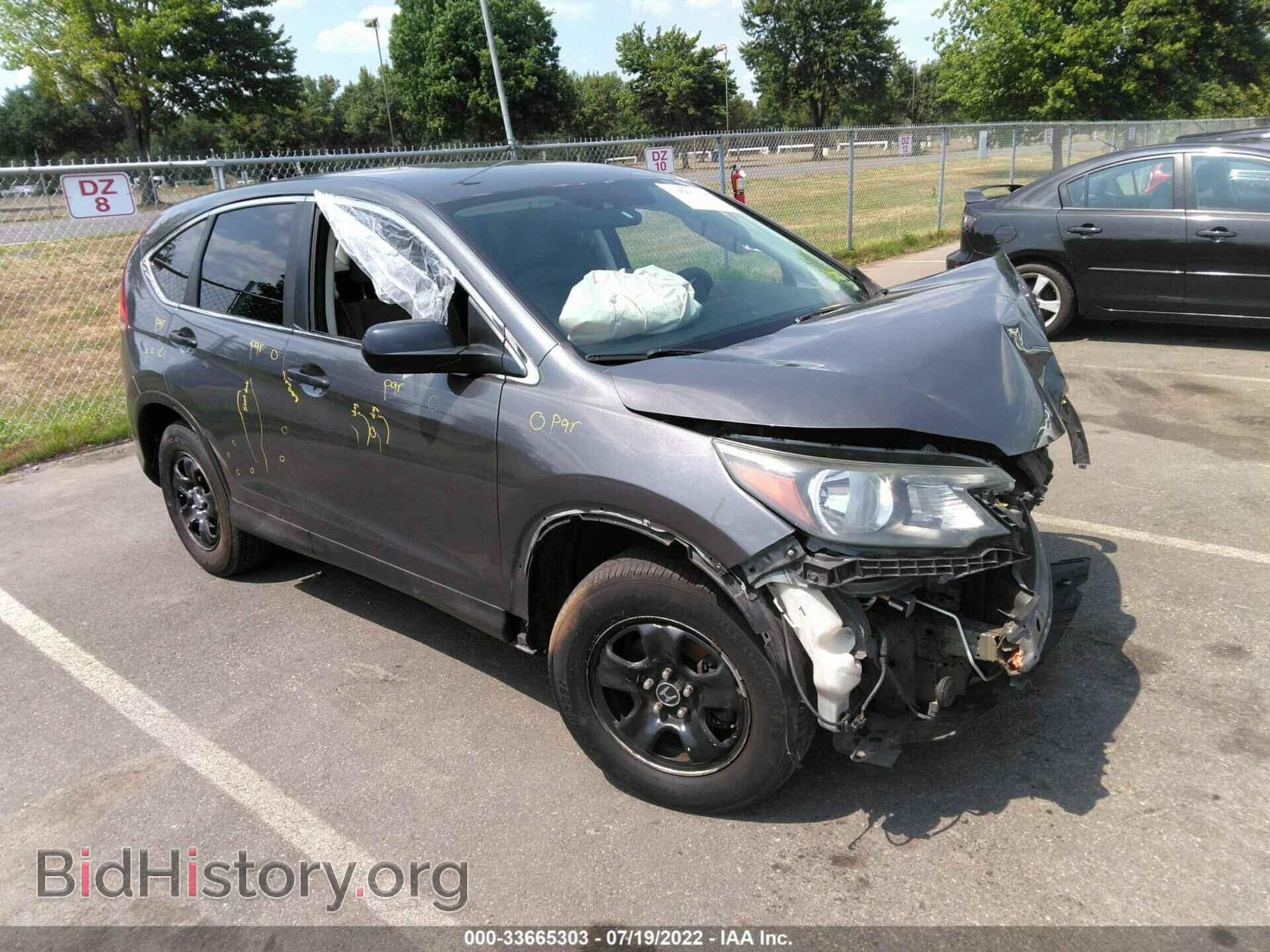 Photo 5J6RM4H37CL042535 - HONDA CR-V 2012