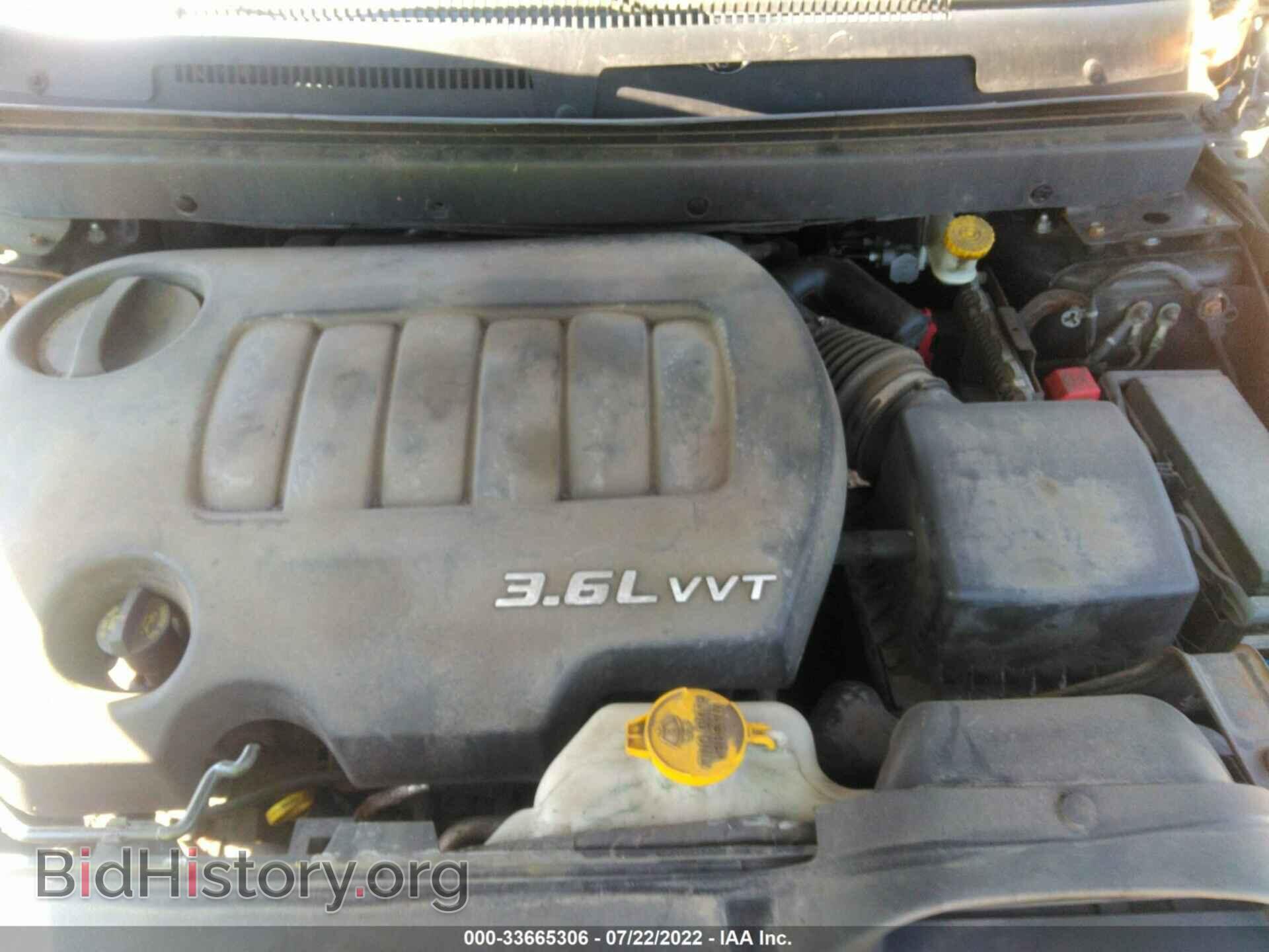 2011 DODGE JOURNEY - VIN: 3D4PH1FG5BT539899 - Фото 10