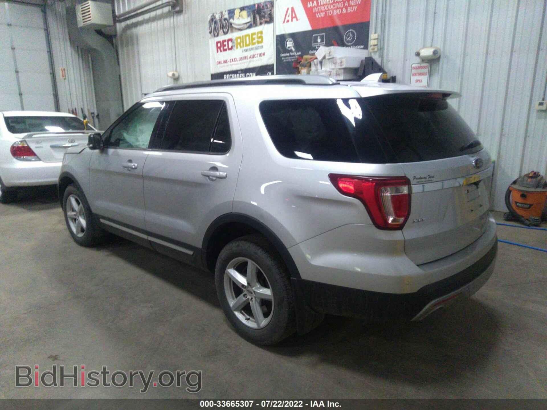 2017 FORD EXPLORER - VIN: 1FM5K8D87HGB40043 - Фото 3
