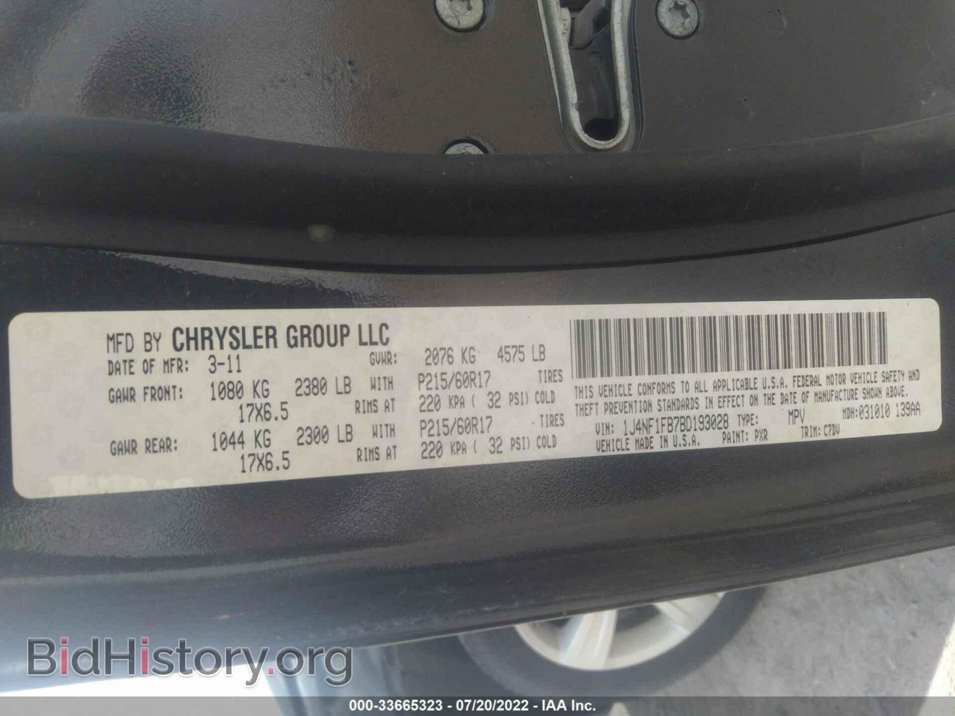 2011 JEEP COMPASS - VIN: 1J4NF1FB7BD193028 - Photo 9