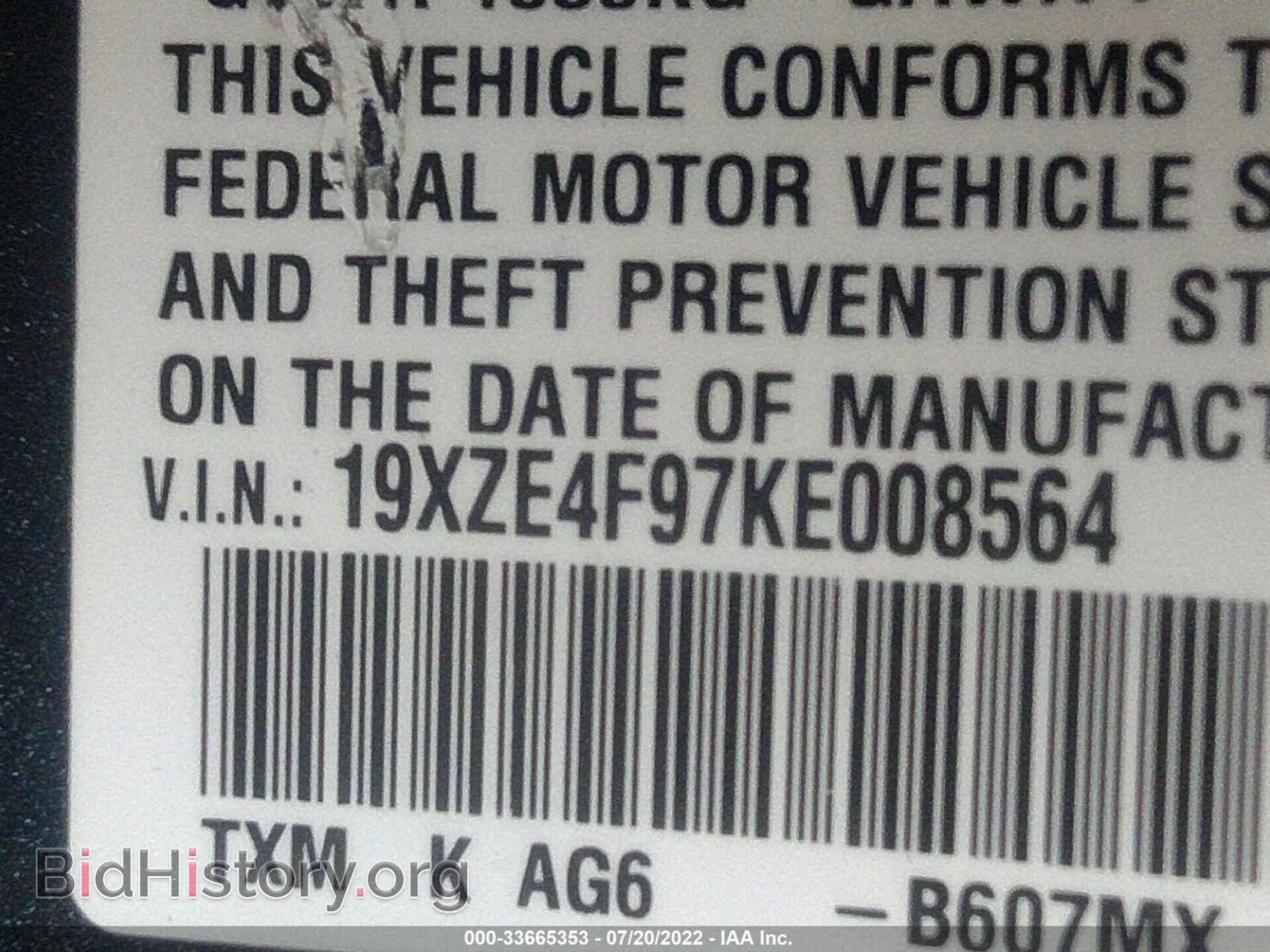 2019 HONDA INSIGHT - VIN: 19XZE4F97KE008564 - Photo 9