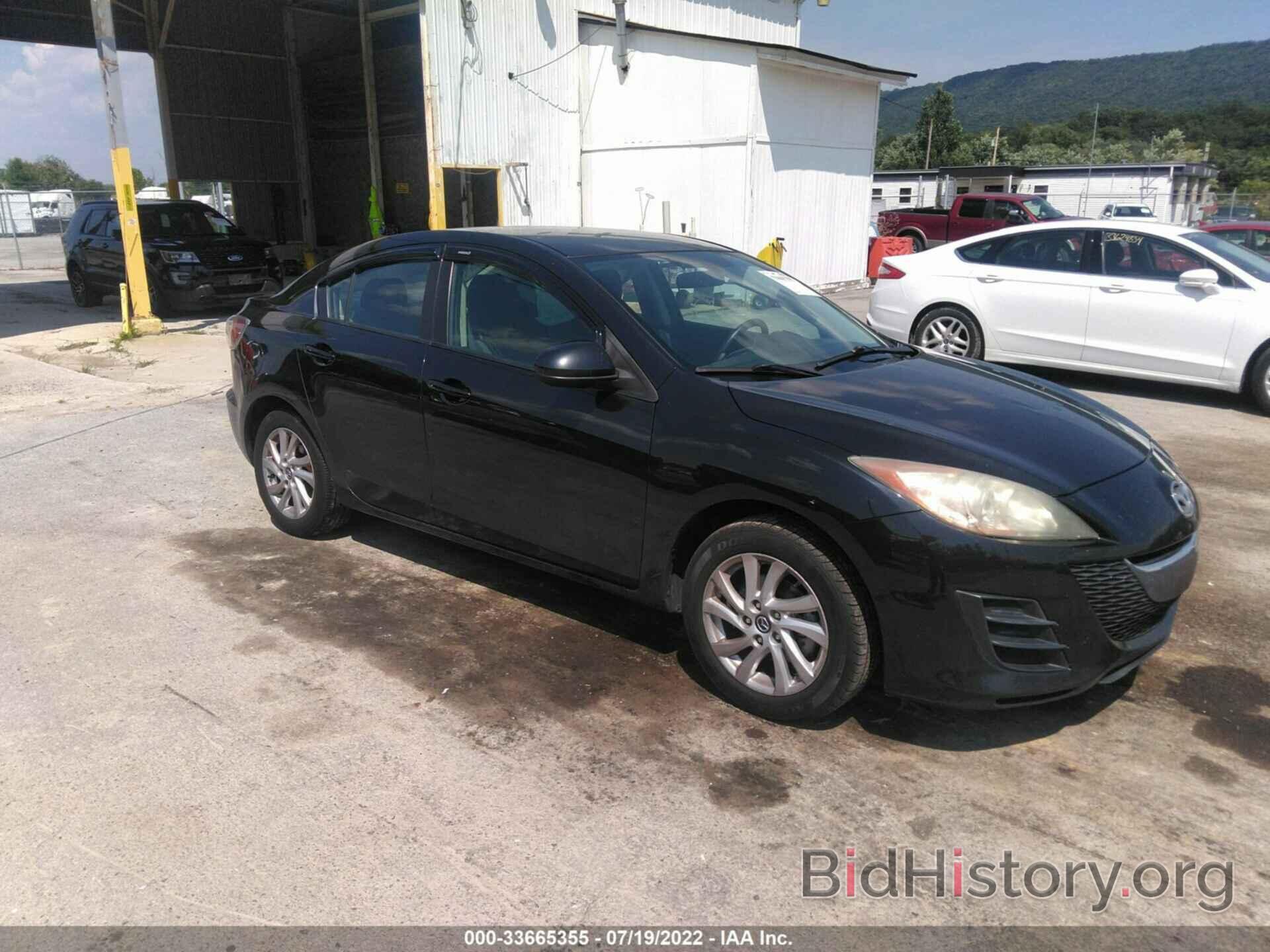 Photo JM1BL1SG2A1206450 - MAZDA MAZDA3 2010