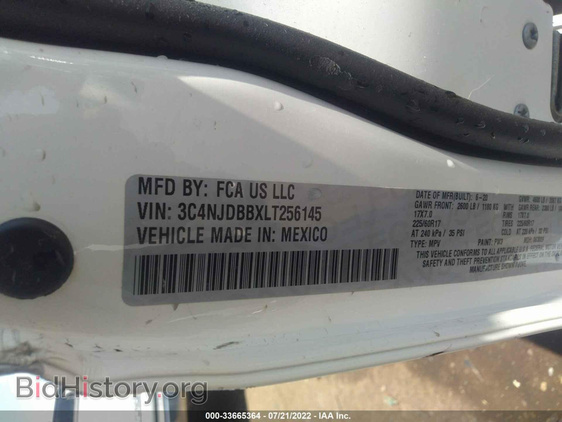 2020 JEEP COMPASS - VIN: 3C4NJDBBXLT256145 - Photo 9