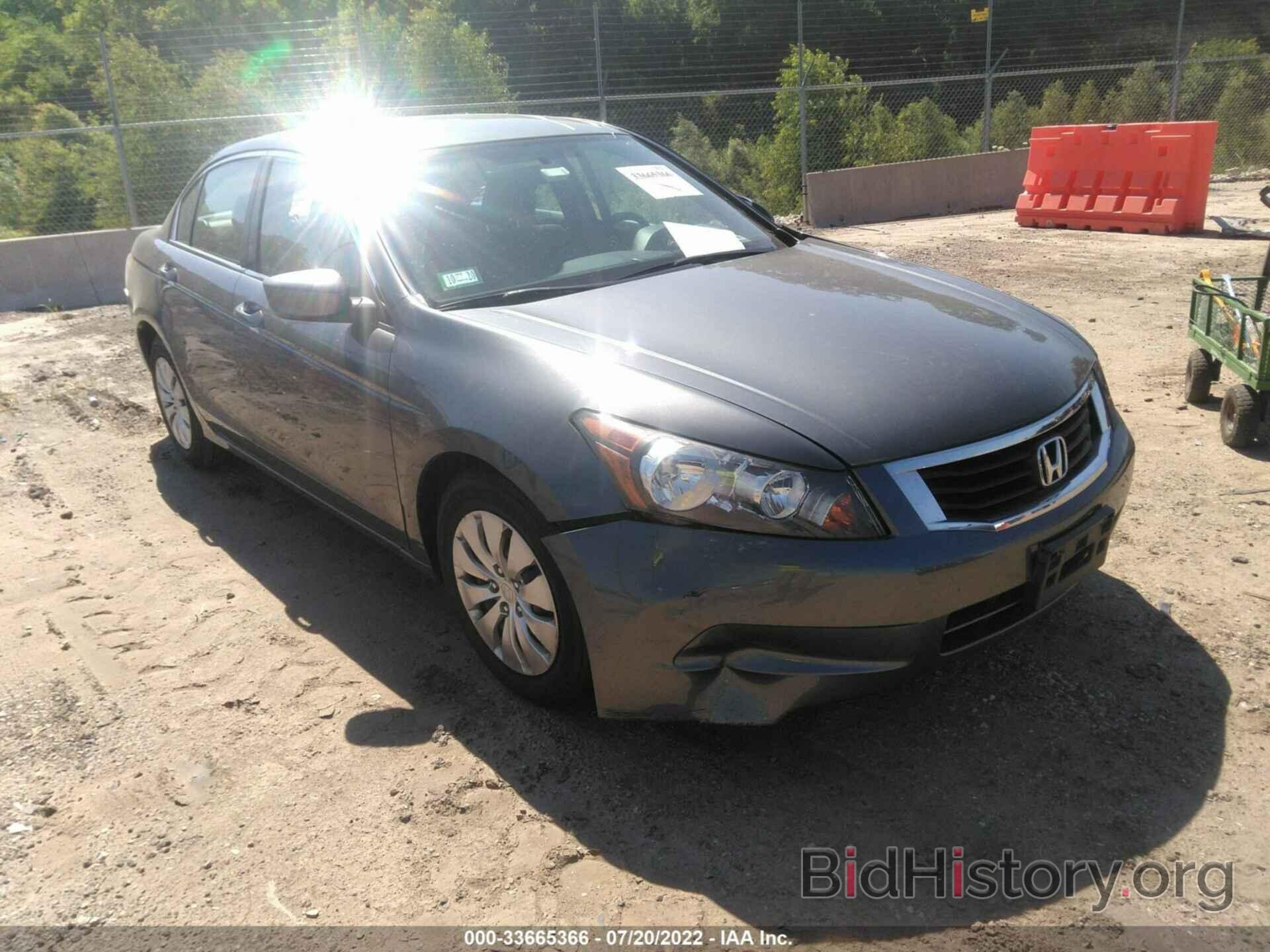 Photo 1HGCP2F39AA183031 - HONDA ACCORD SDN 2010