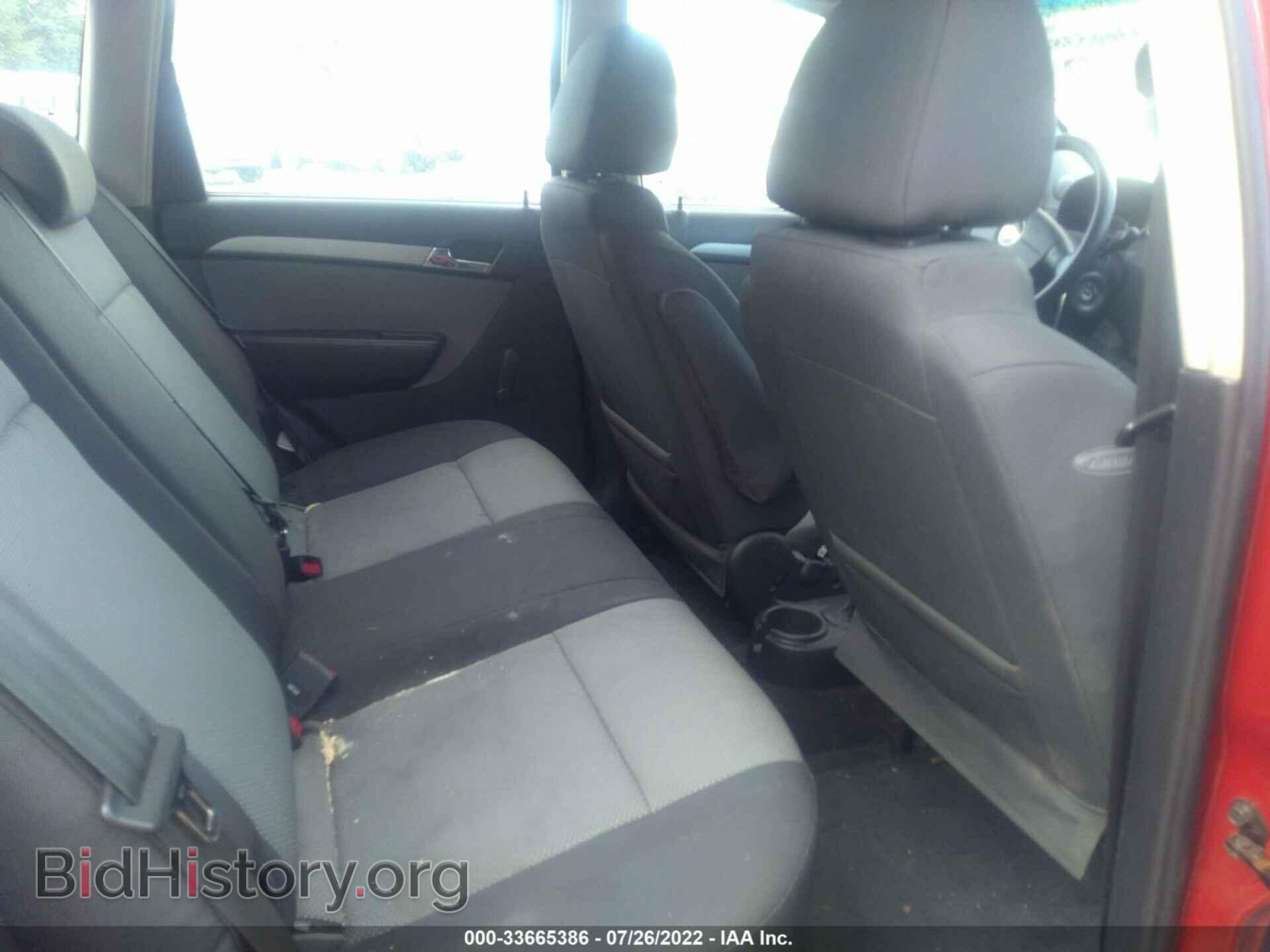 2009 CHEVROLET AVEO - VIN: KL1TD66E49B315903 - Фото 8