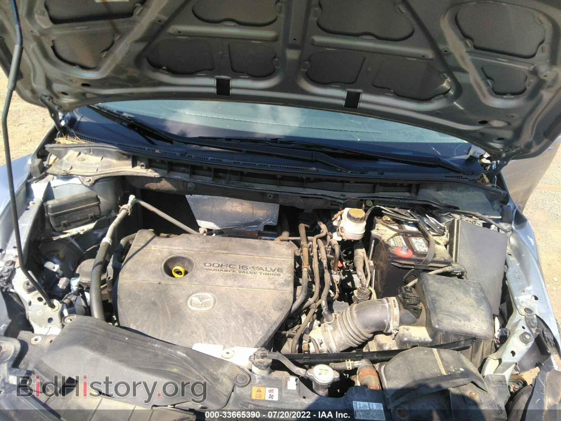 2010 MAZDA CX-7 - VIN: JM3ER2WM3A0346800 - Фото 10