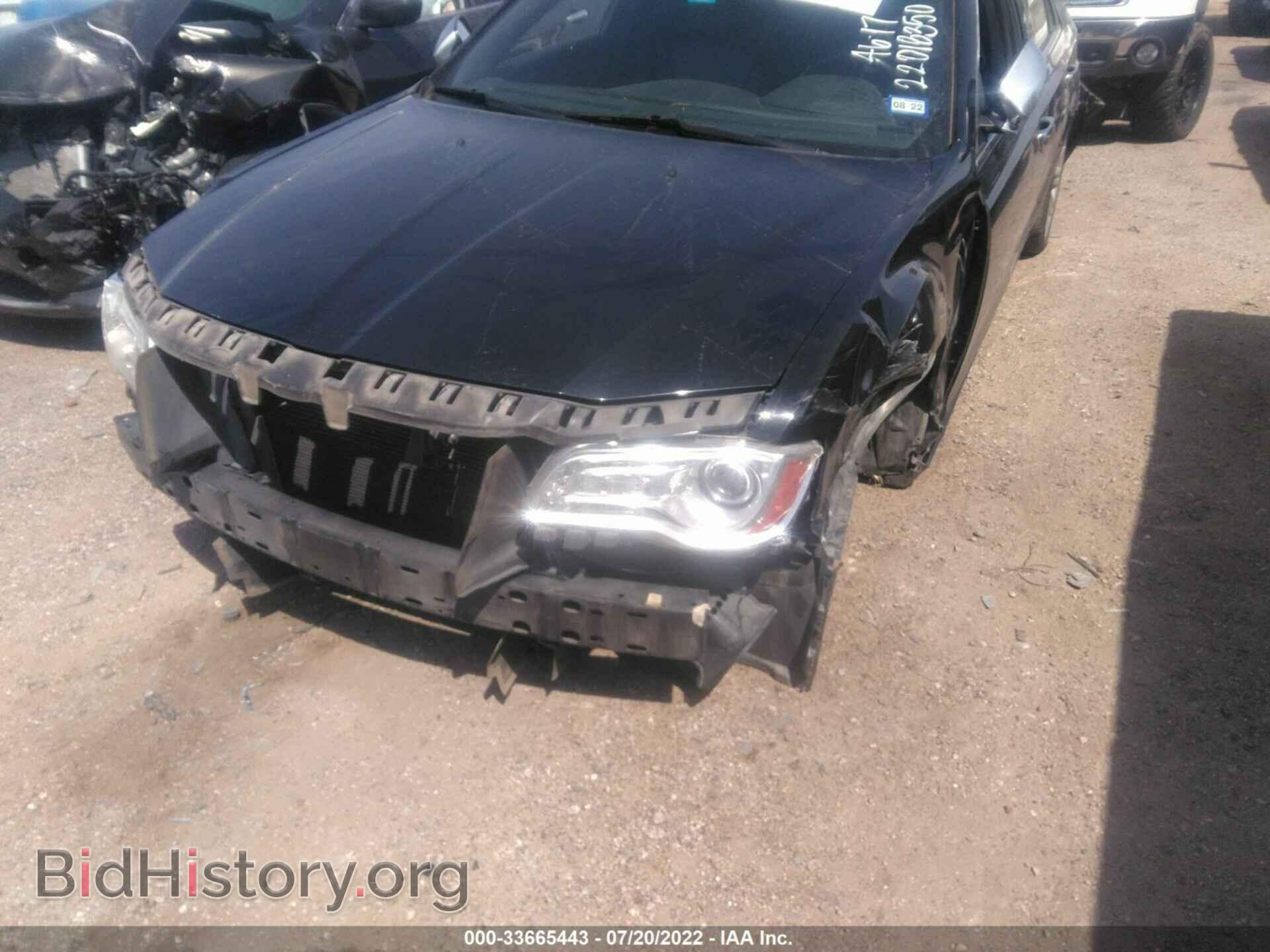 2014 CHRYSLER 300 - VIN: 2C3CCADT0EH278418 - Фото 6
