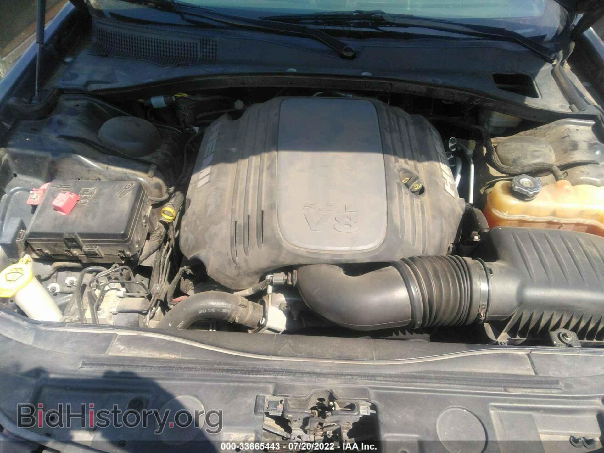 2014 CHRYSLER 300 - VIN: 2C3CCADT0EH278418 - Фото 10