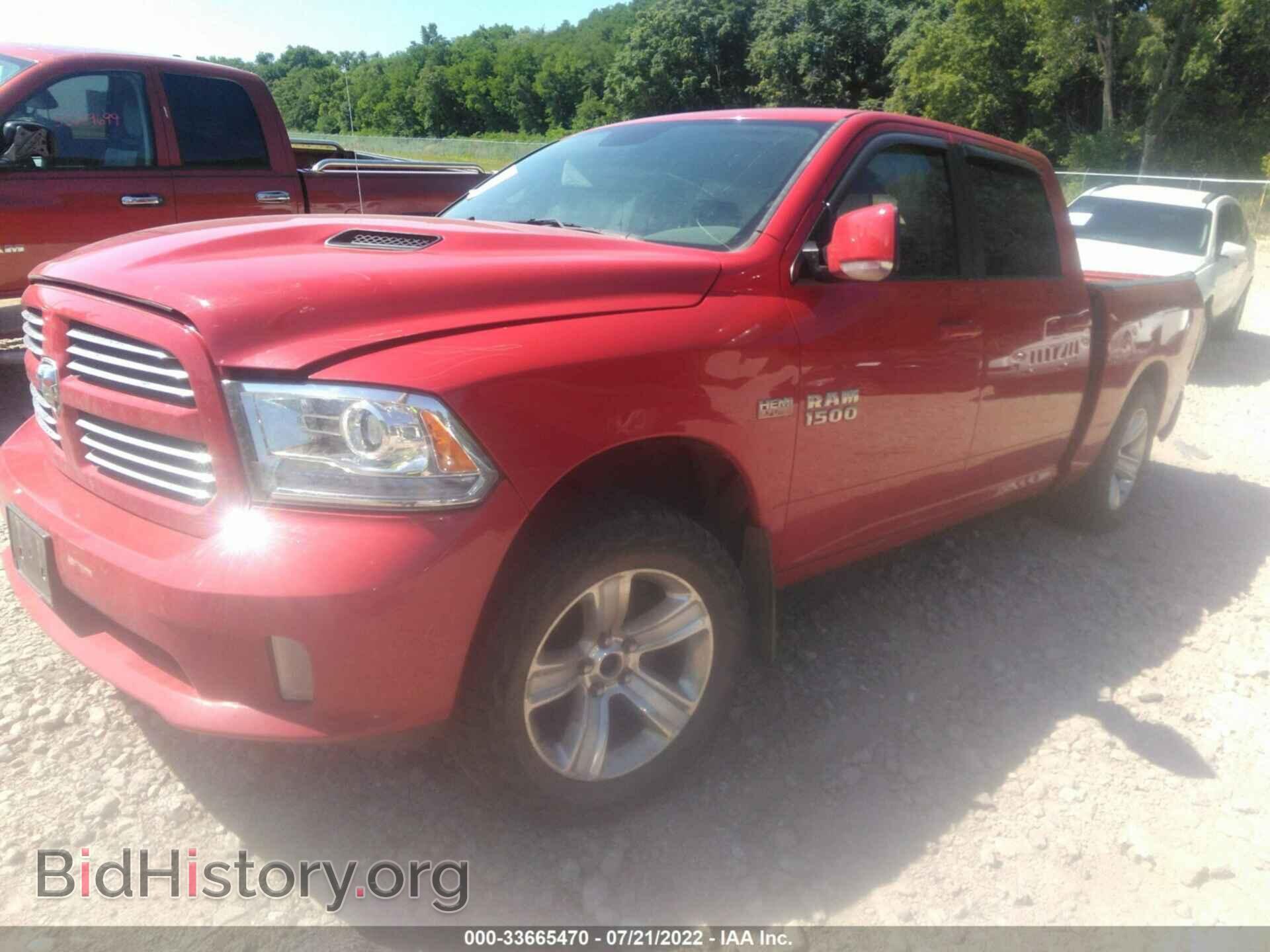 2016 RAM 1500 - VIN: 1C6RR7MT1GS379834 - Фото 2