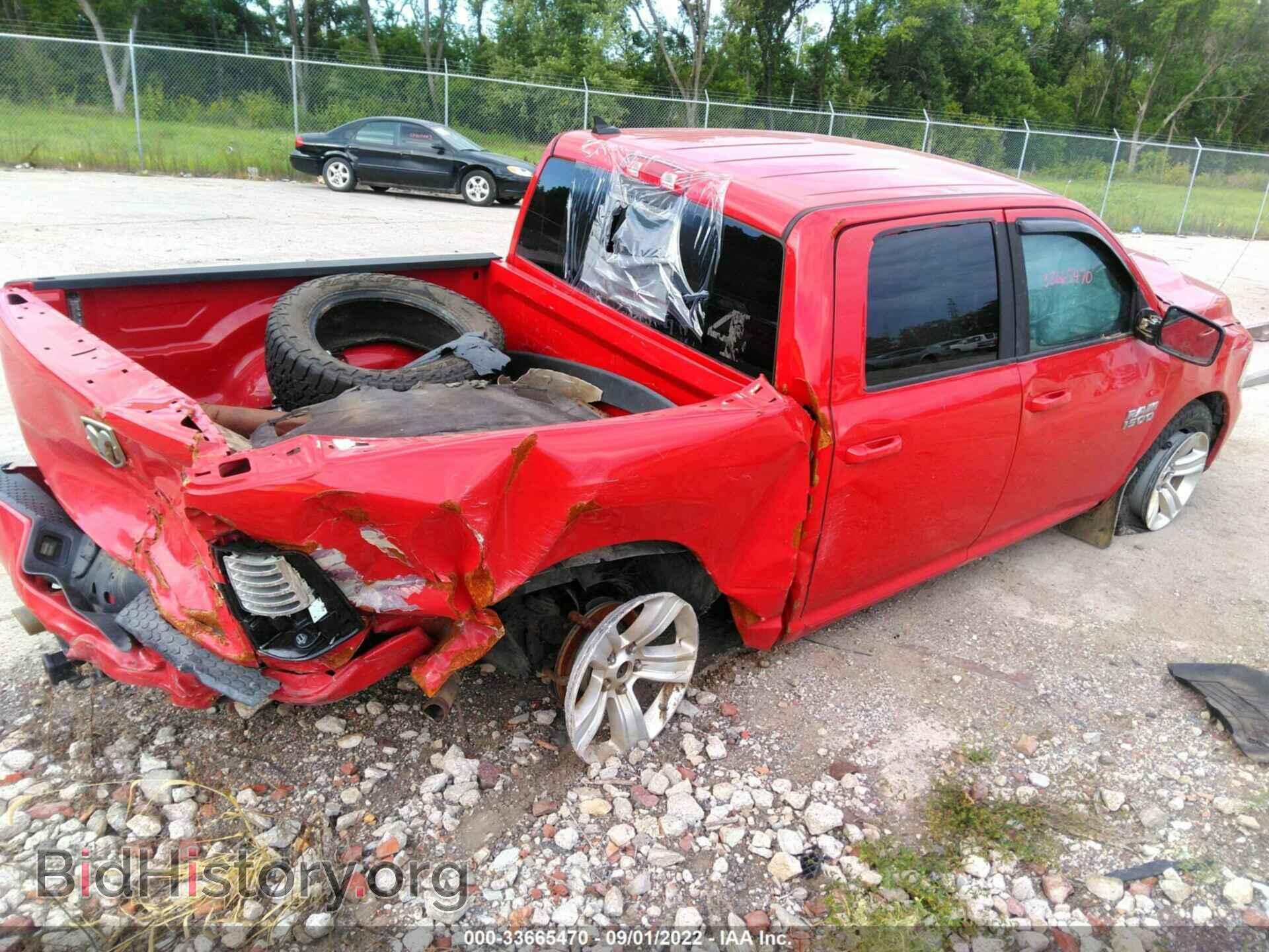 2016 RAM 1500 - VIN: 1C6RR7MT1GS379834 - Фото 4