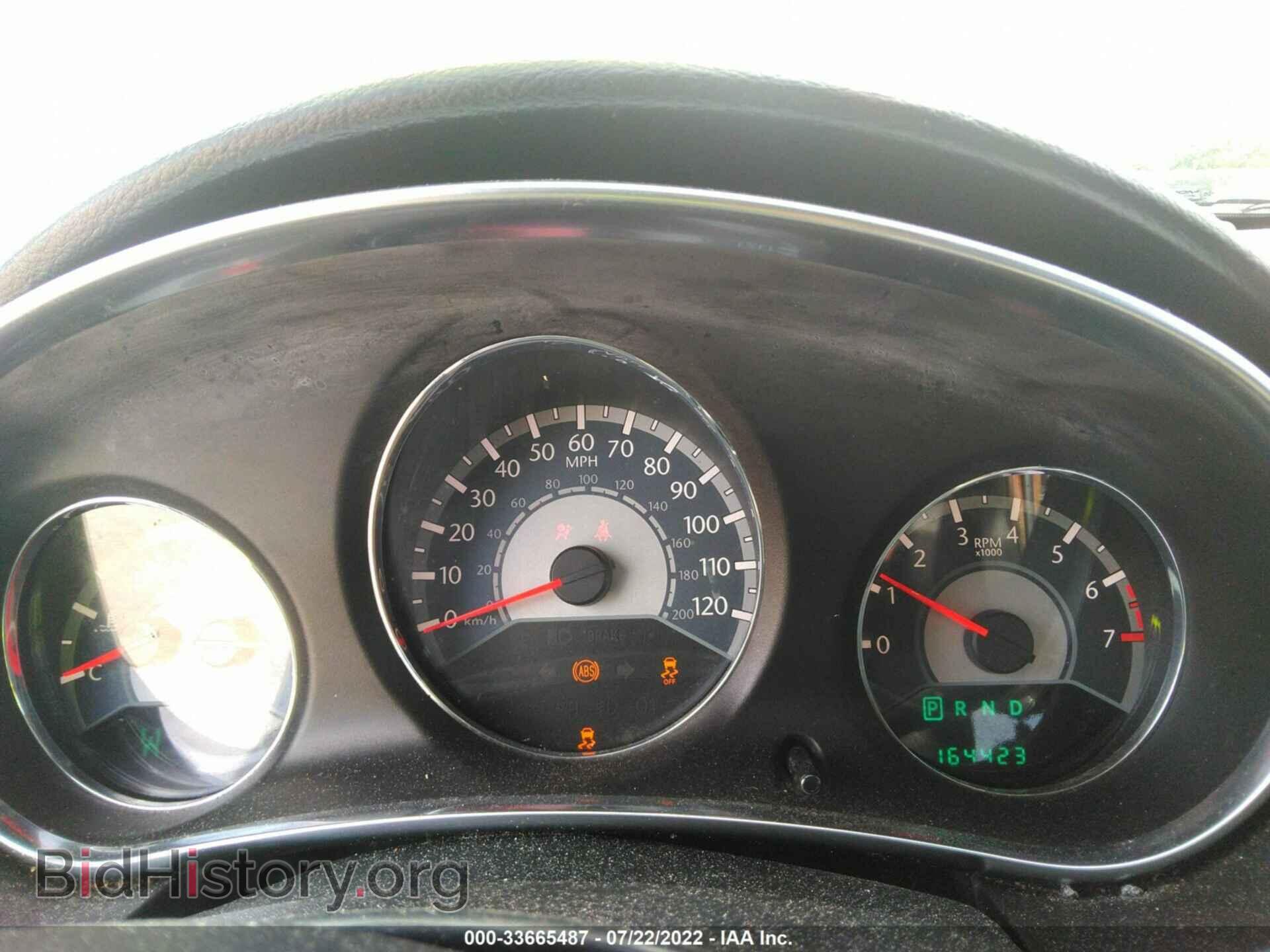 2013 CHRYSLER 200 - VIN: 1C3CCBBB0DN764975 - Photo 7