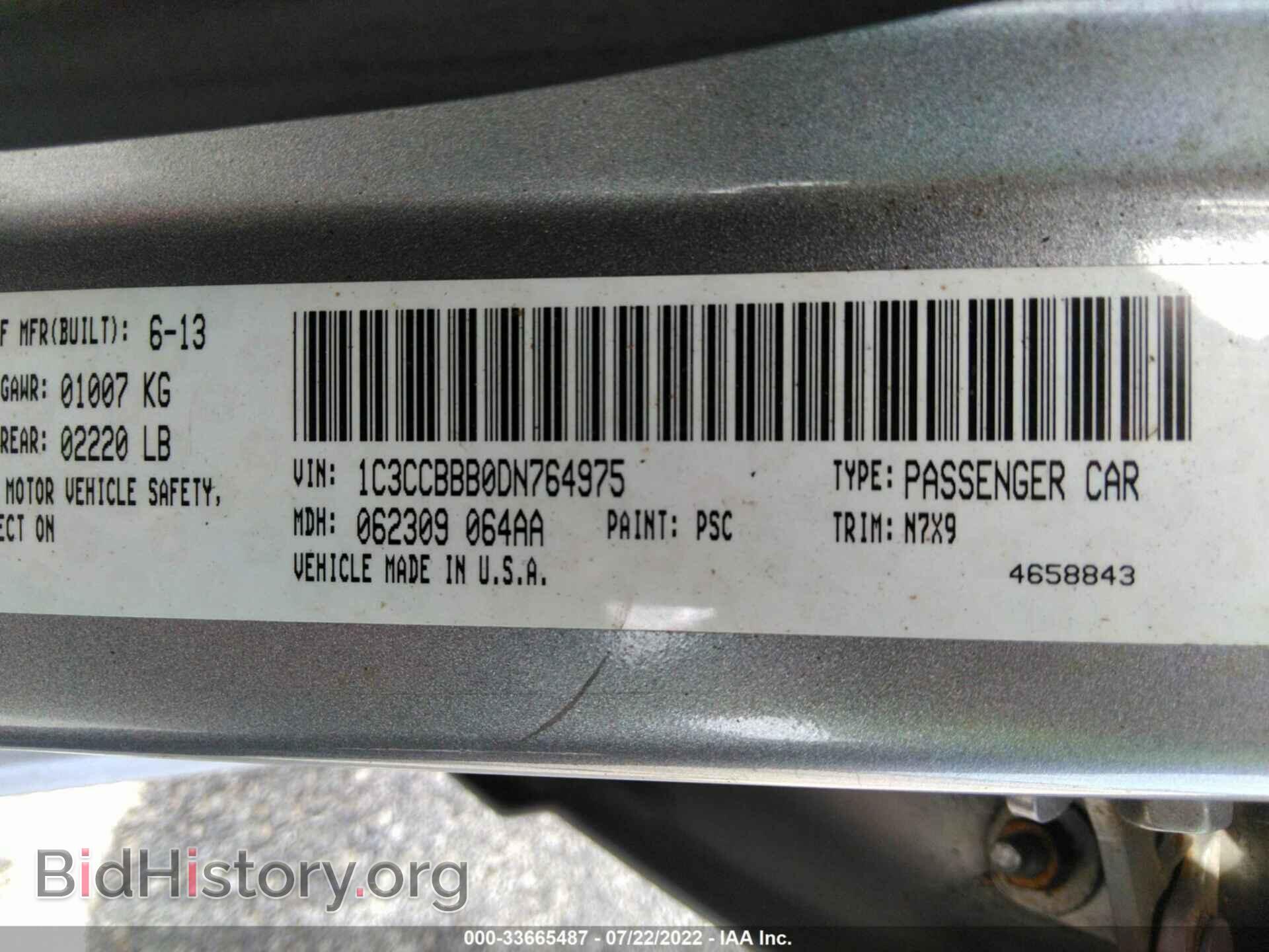 2013 CHRYSLER 200 - VIN: 1C3CCBBB0DN764975 - Photo 9