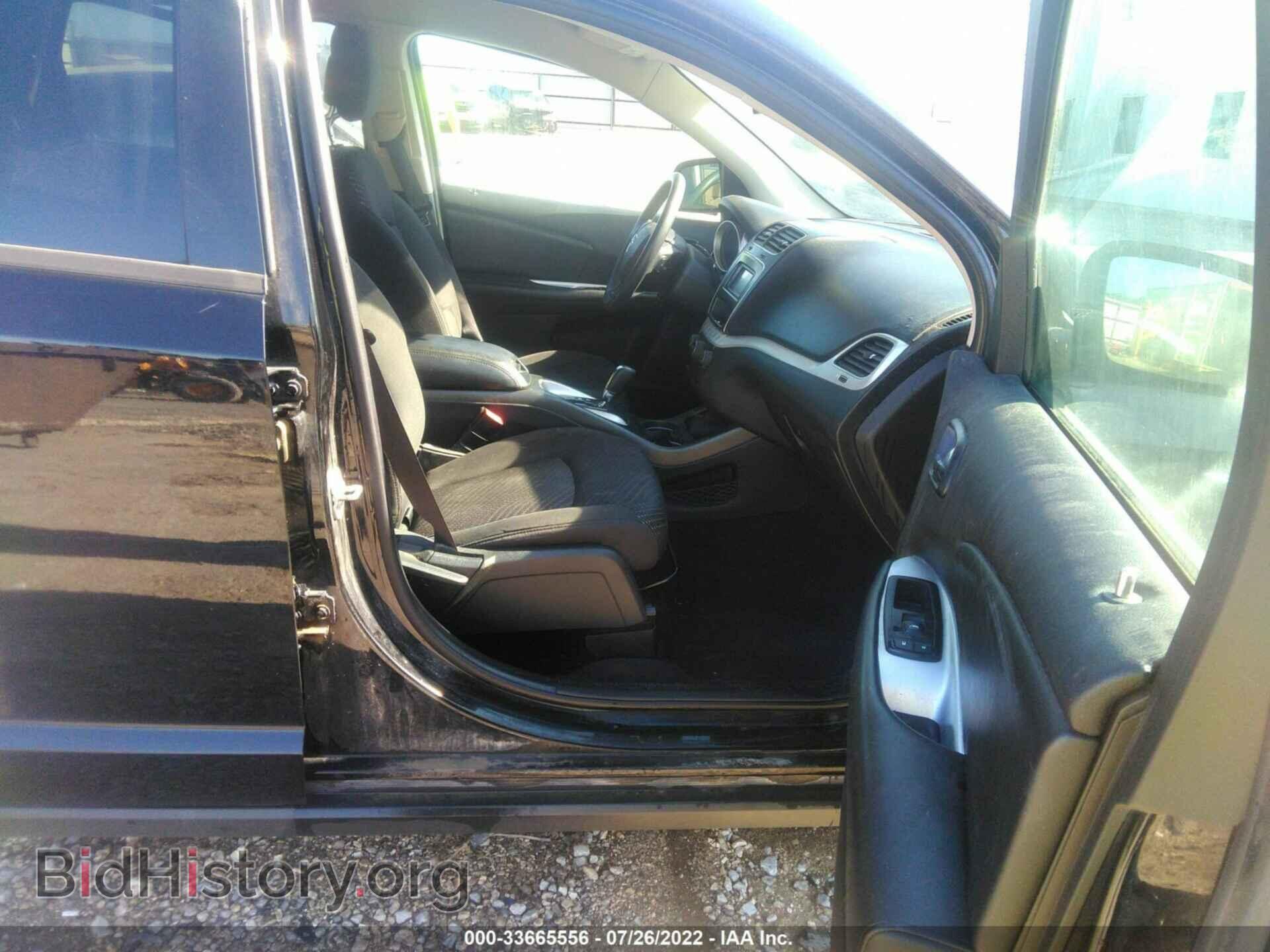 2017 DODGE JOURNEY - VIN: 3C4PDDBG2HT539948 - Фото 5