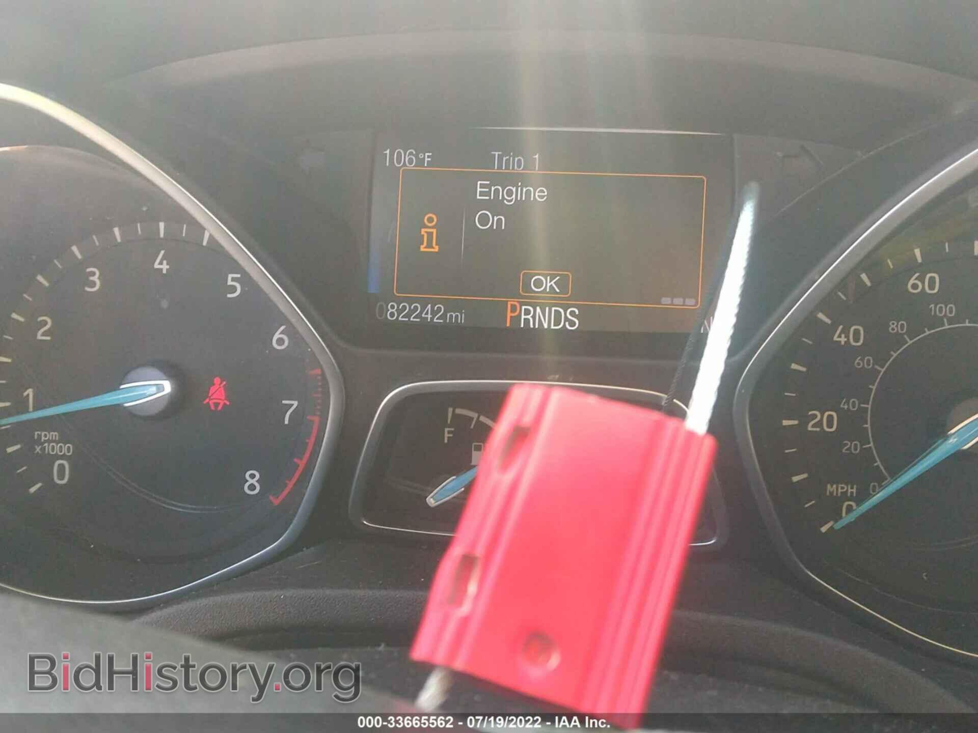 2016 FORD FOCUS - VIN: 1FADP3J22GL233875 - Photo 7