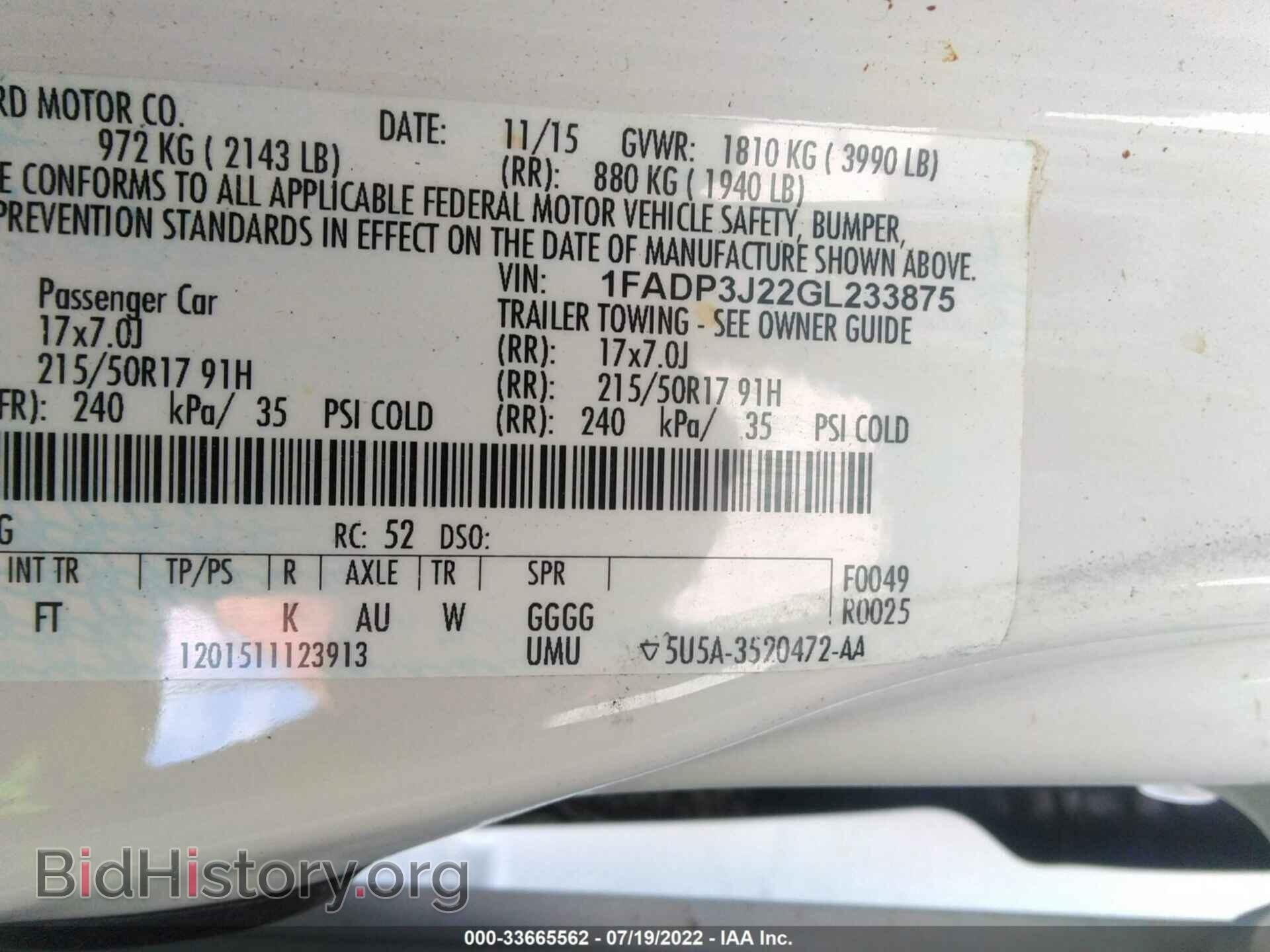 2016 FORD FOCUS - VIN: 1FADP3J22GL233875 - Photo 9