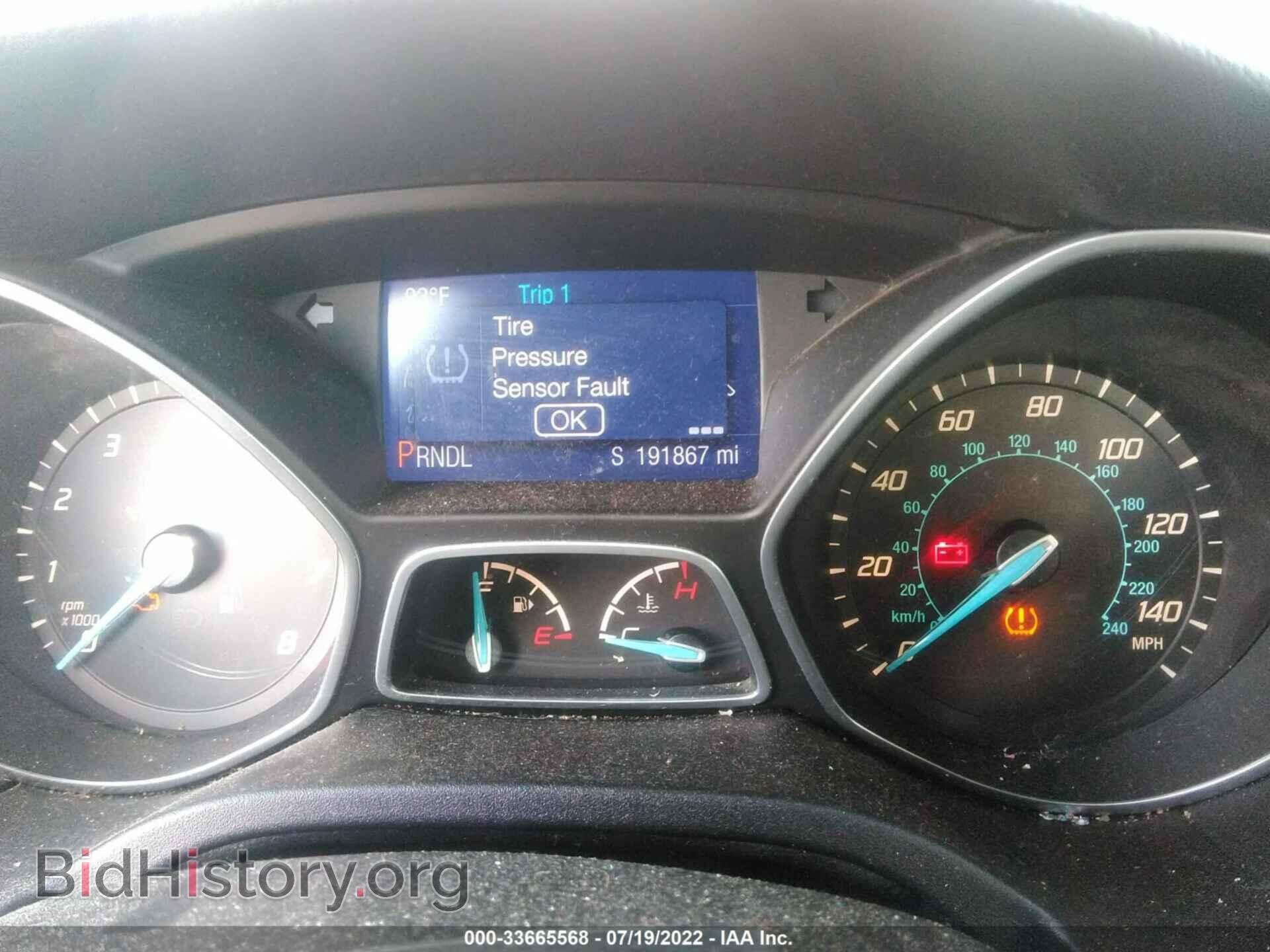 2014 FORD FOCUS - VIN: 1FADP3F20EL152914 - Photo 7