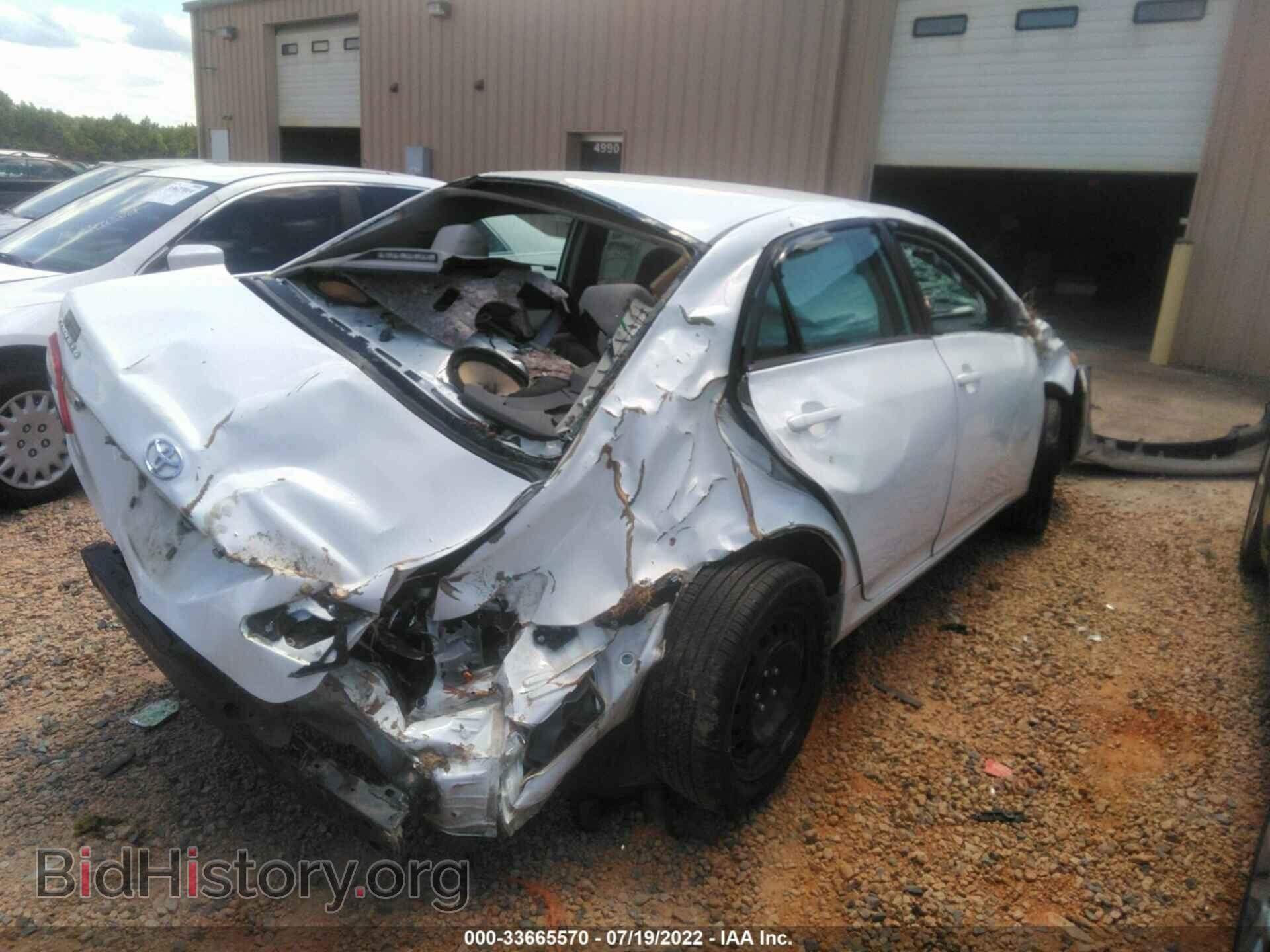 2013 TOYOTA COROLLA - VIN: 5YFBU4EE7DP206100 - Фото 4