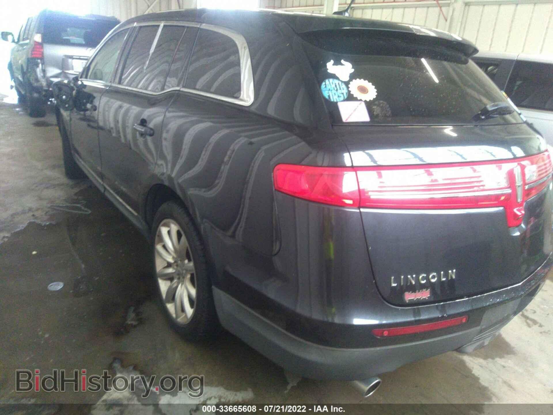 2010 LINCOLN MKT - VIN: 2LMHJ5FR4ABJ08768 - Фото 3