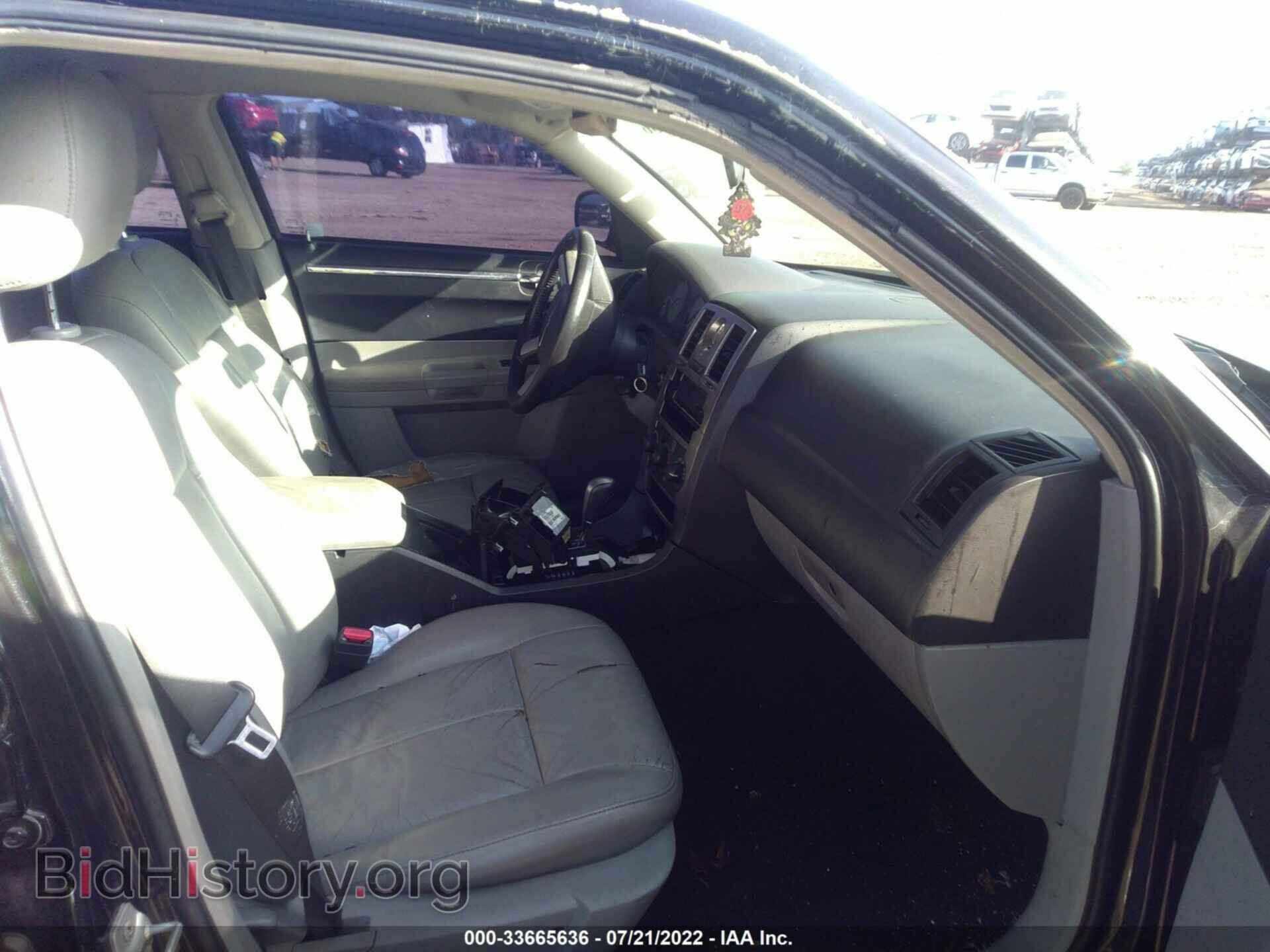 2007 CHRYSLER 300 - VIN: 2C3KA53G37H859797 - Фото 5