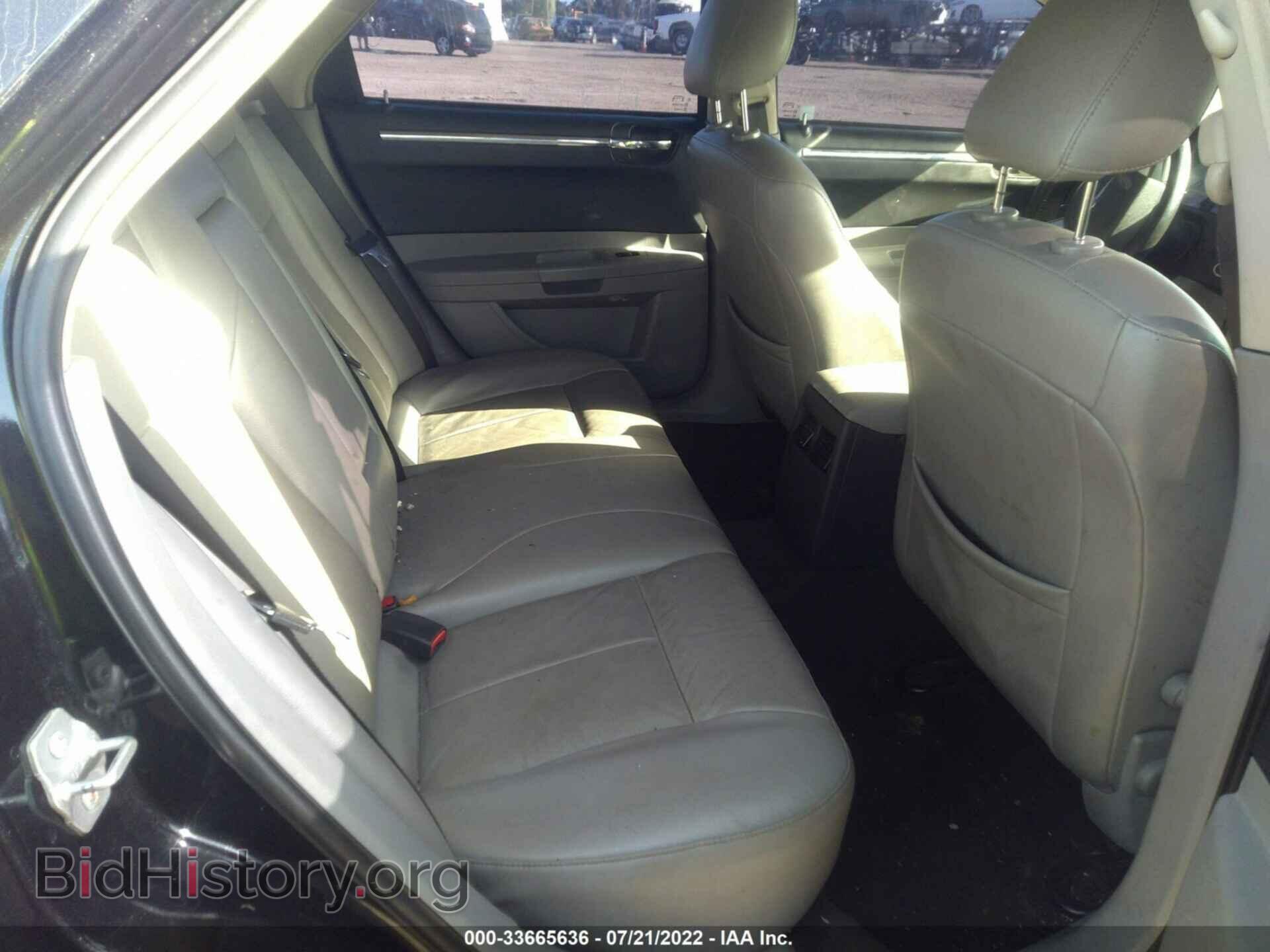 2007 CHRYSLER 300 - VIN: 2C3KA53G37H859797 - Фото 8