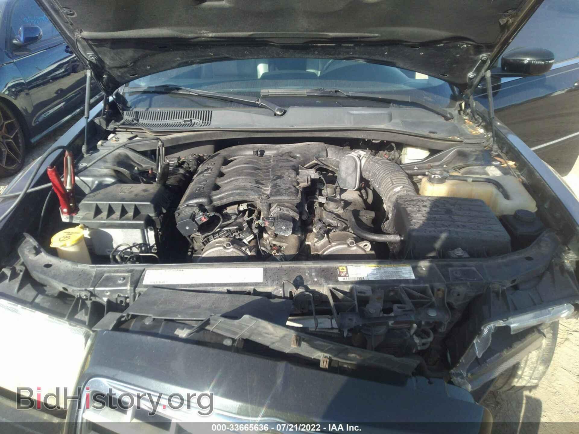 2007 CHRYSLER 300 - VIN: 2C3KA53G37H859797 - Фото 10